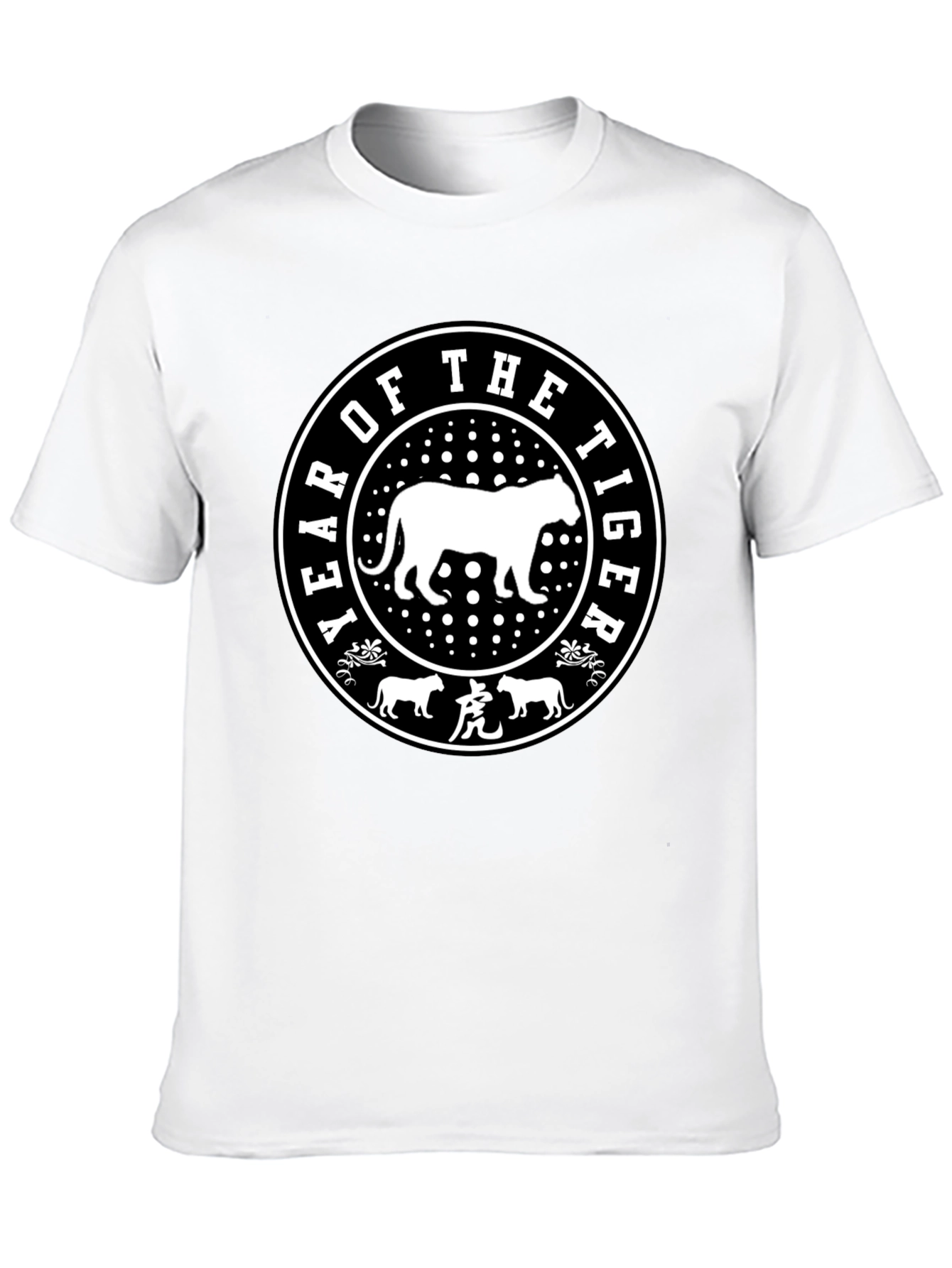 Year of the Tiger Graphic T-Shirt - Classic Tee