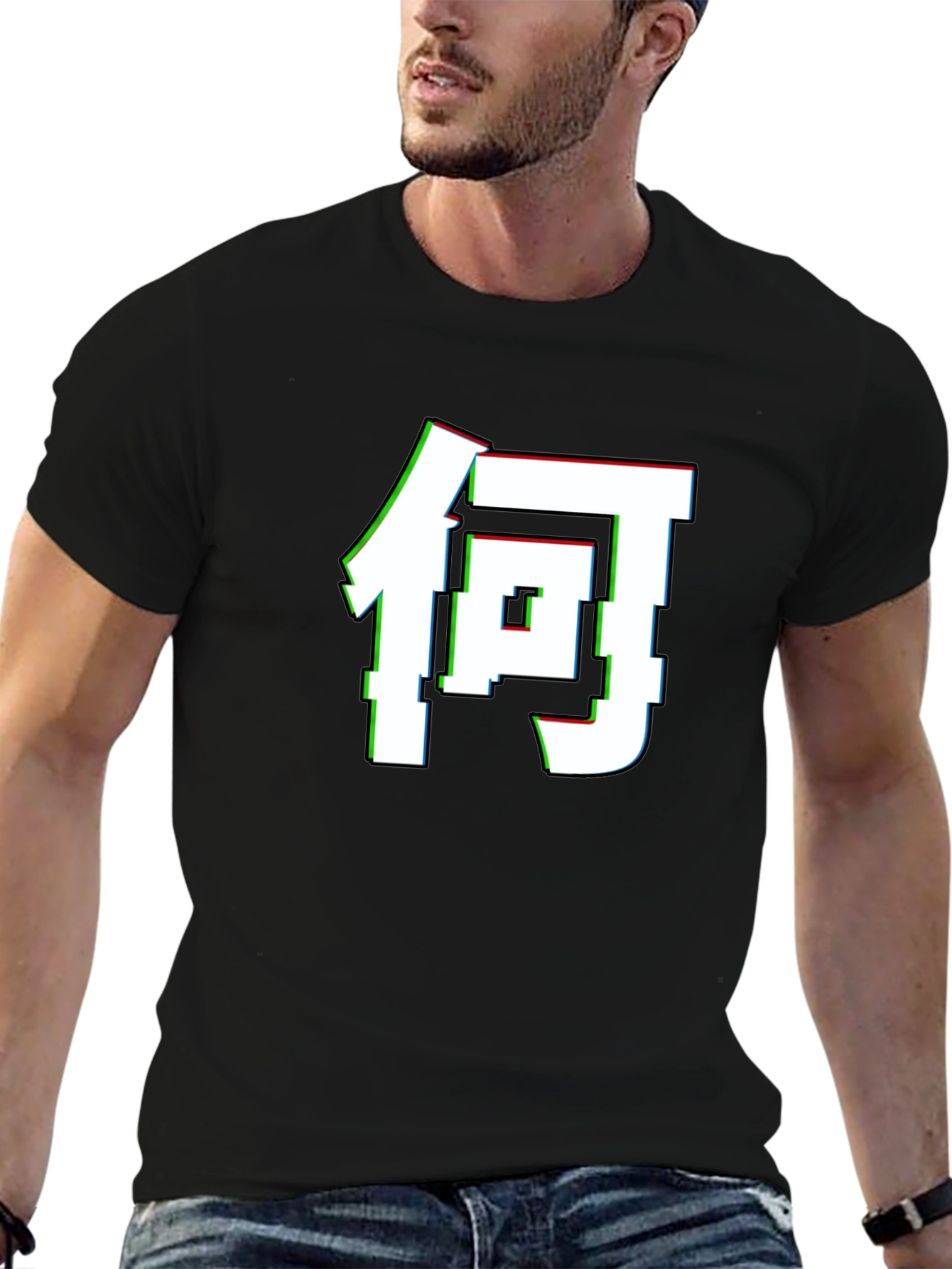Japanese Kanji Glitch T-Shirt