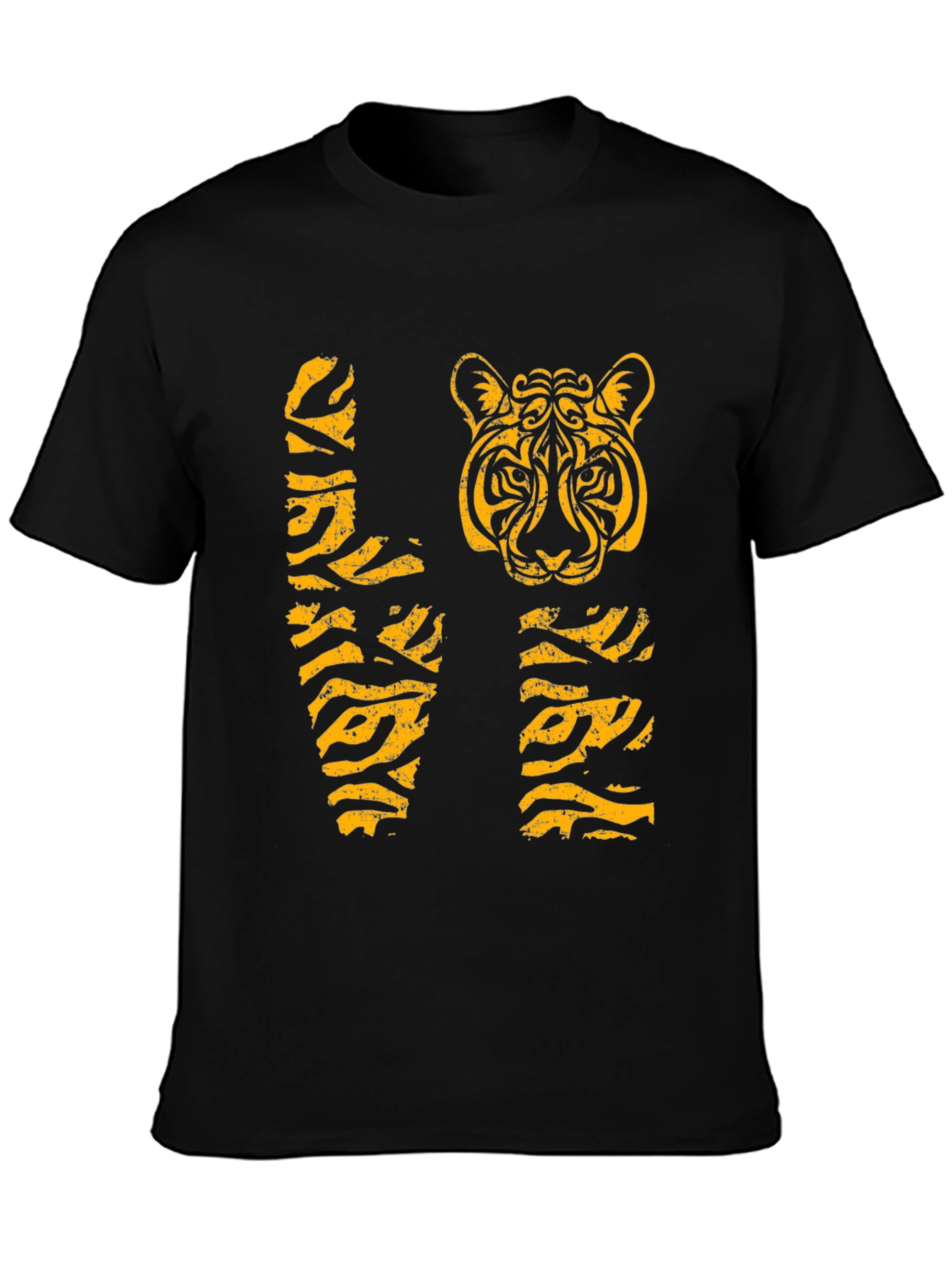 Tiger Stripe Love Graphic Tee - Black