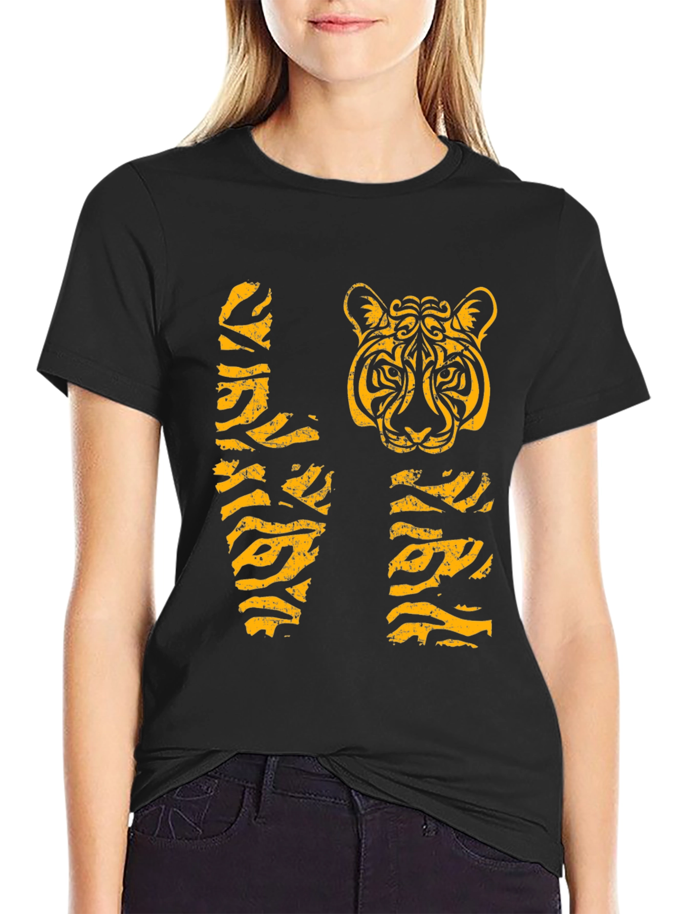 Tiger Stripe Love Graphic Tee - Black