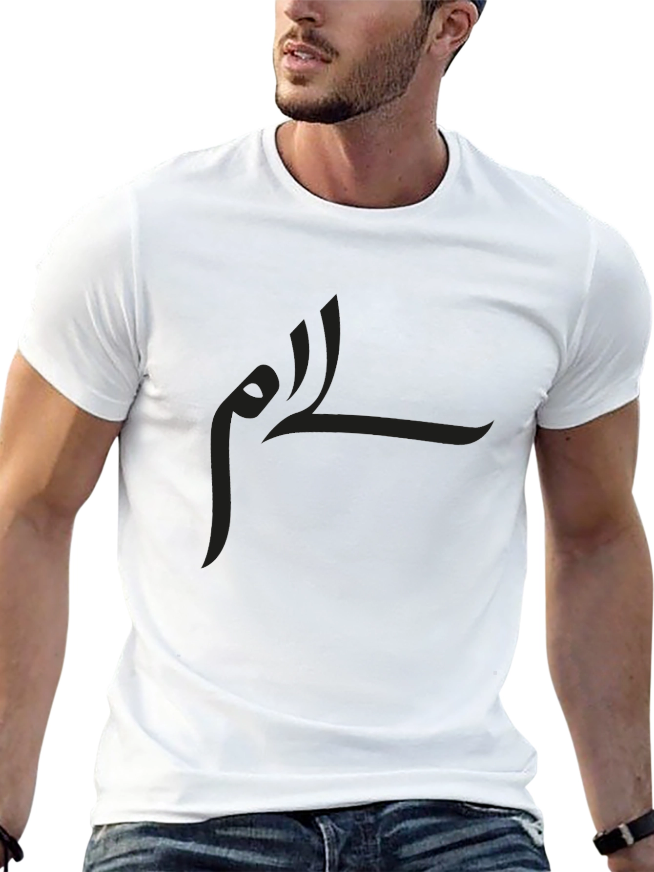 Mens Black T-Shirt with Arabic Calligraphy