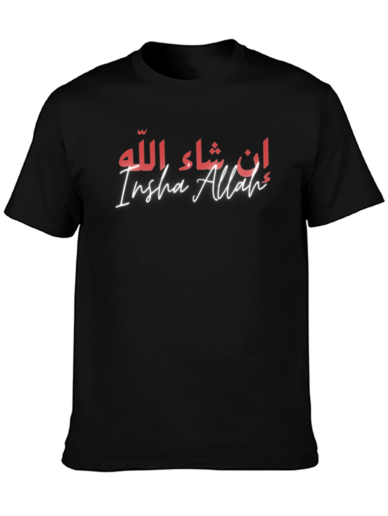 Insha Allah T-Shirt - Black Cotton Blend