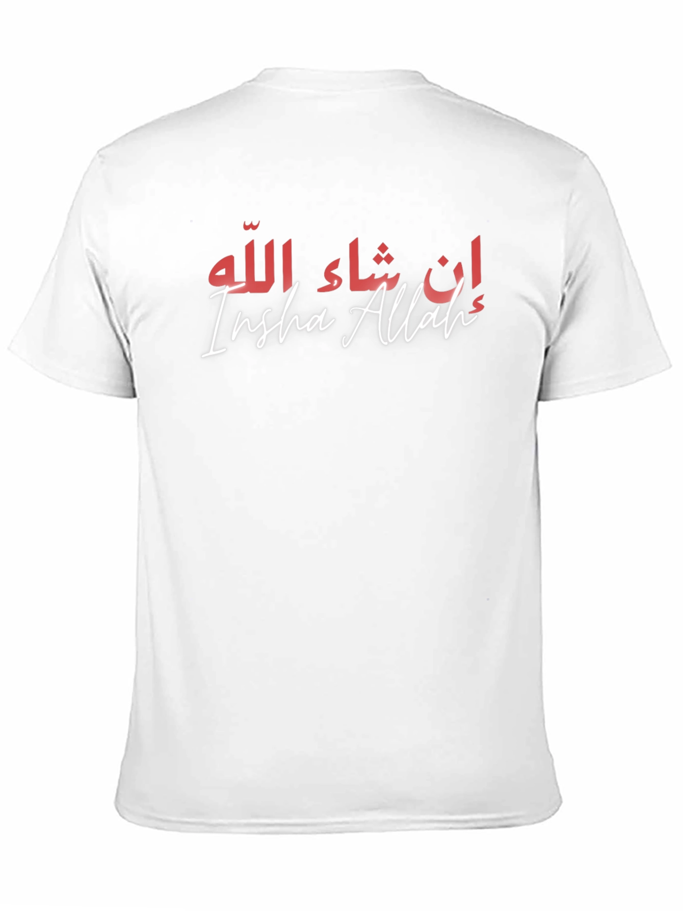 Insha Allah T-Shirt - Black Cotton Blend