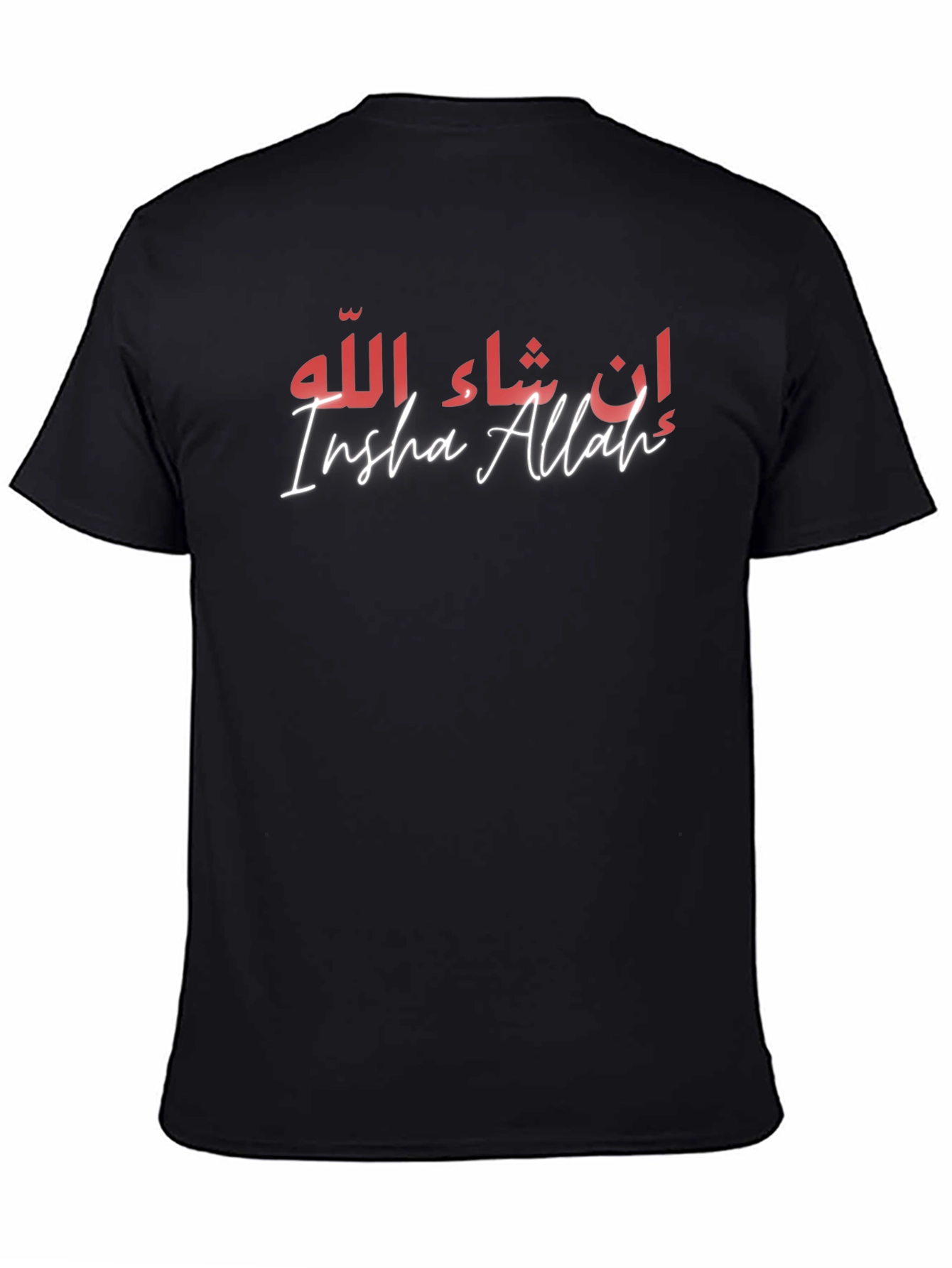 Insha Allah T-Shirt - Black Cotton Blend