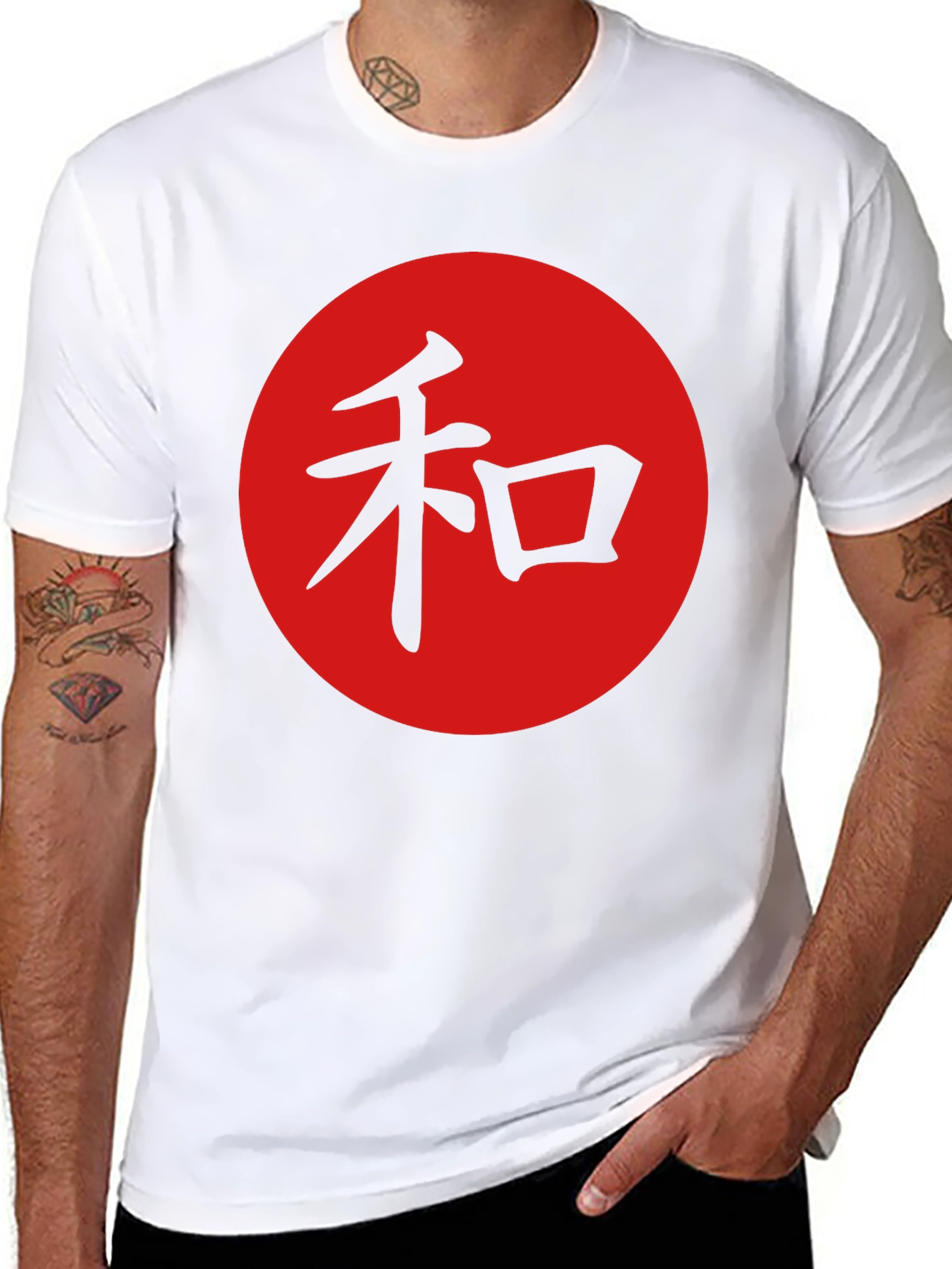 Harmony Symbol T-Shirt - Asian Inspired Design