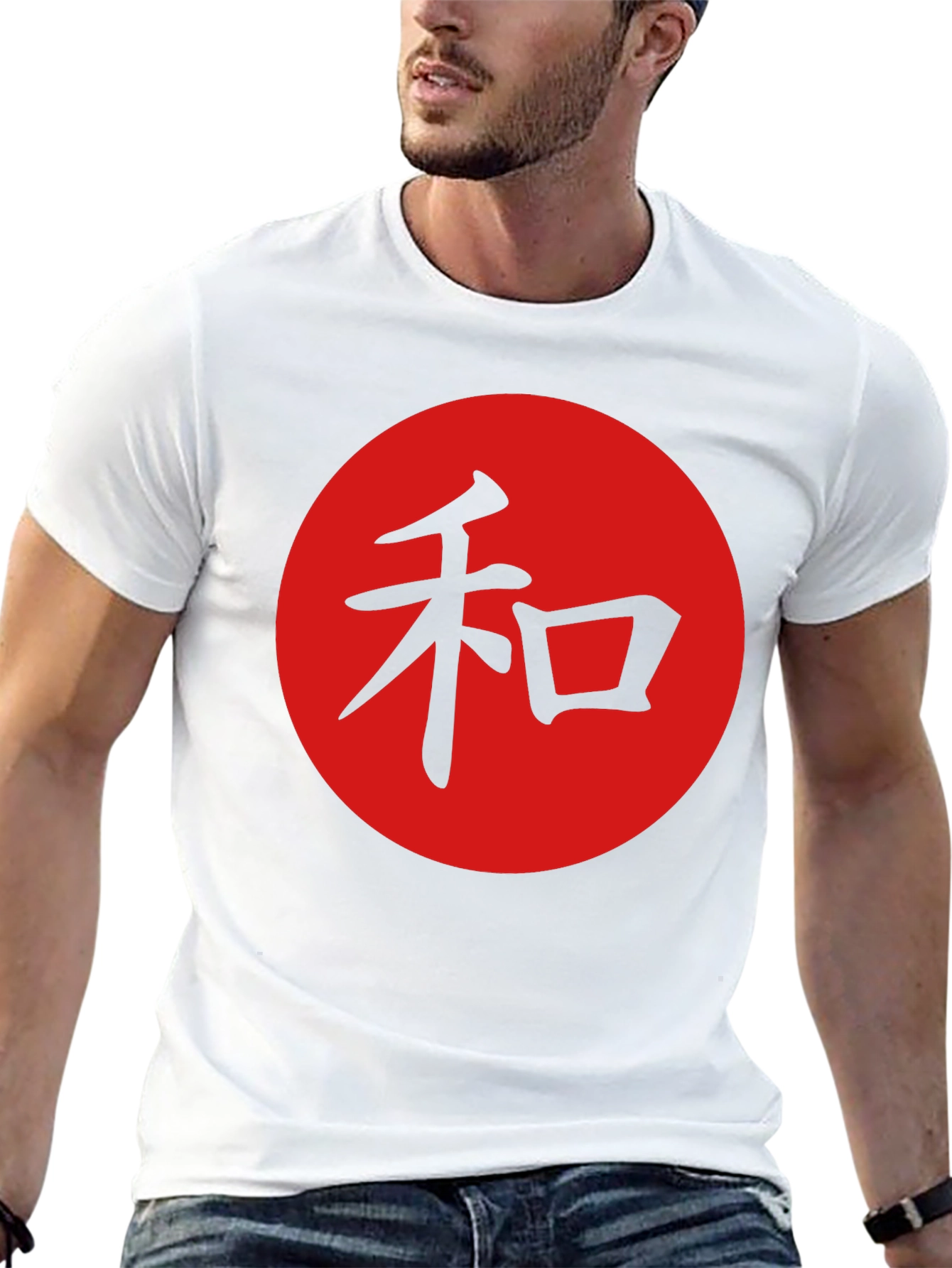 Harmony Symbol T-Shirt - Asian Inspired Design