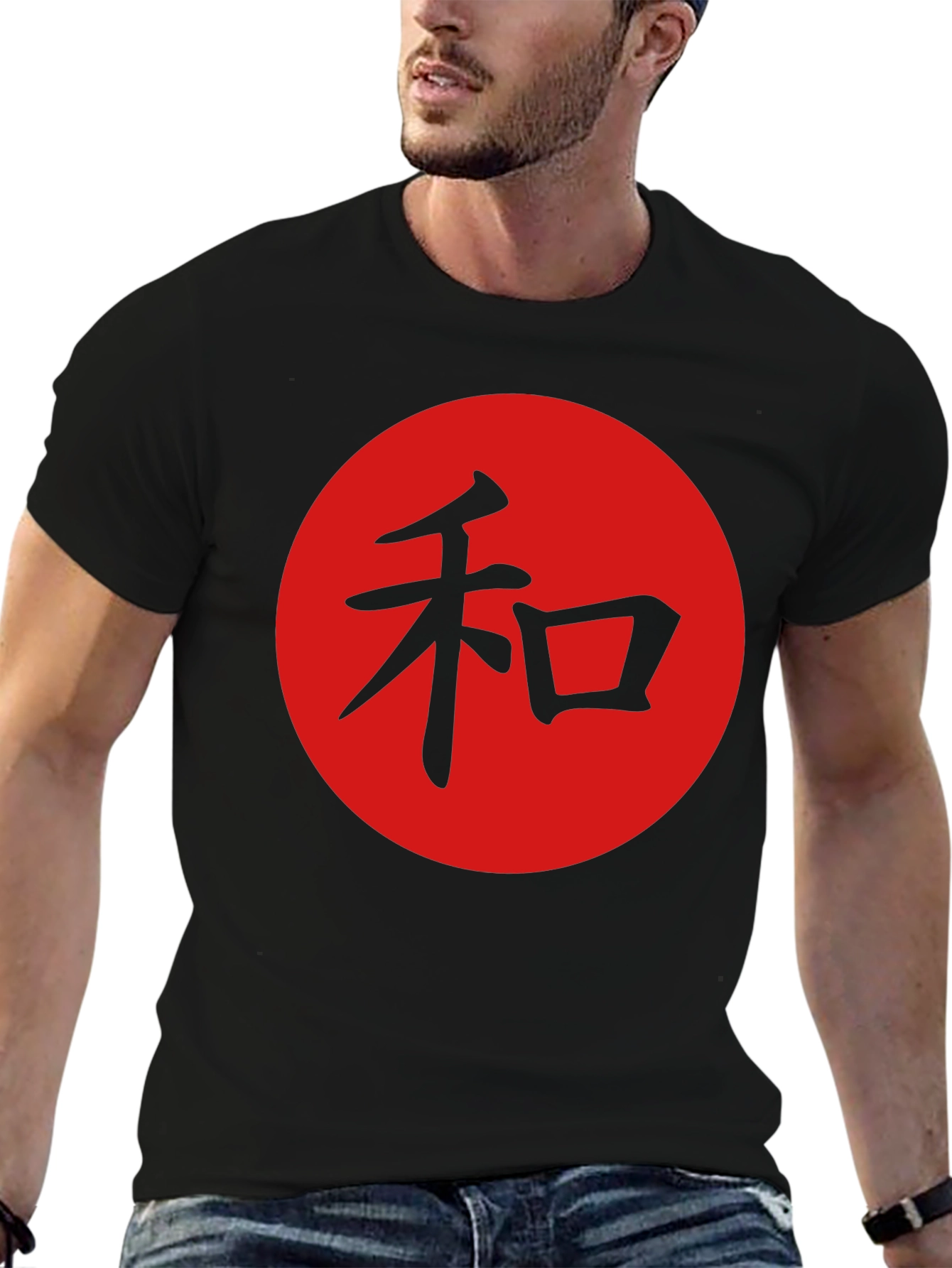 Harmony Symbol T-Shirt - Asian Inspired Design