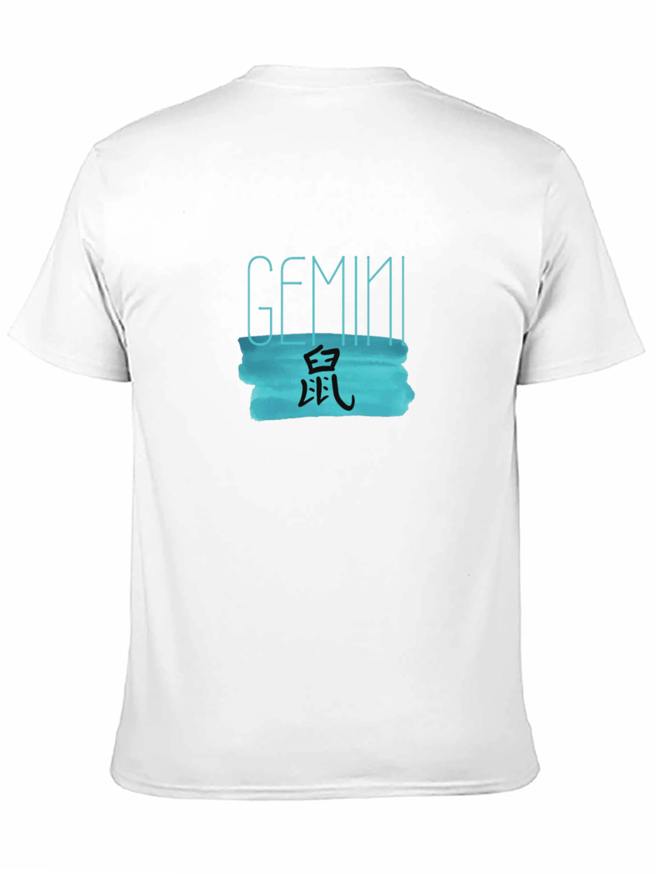 Gemini Chinese Zodiac T-Shirt