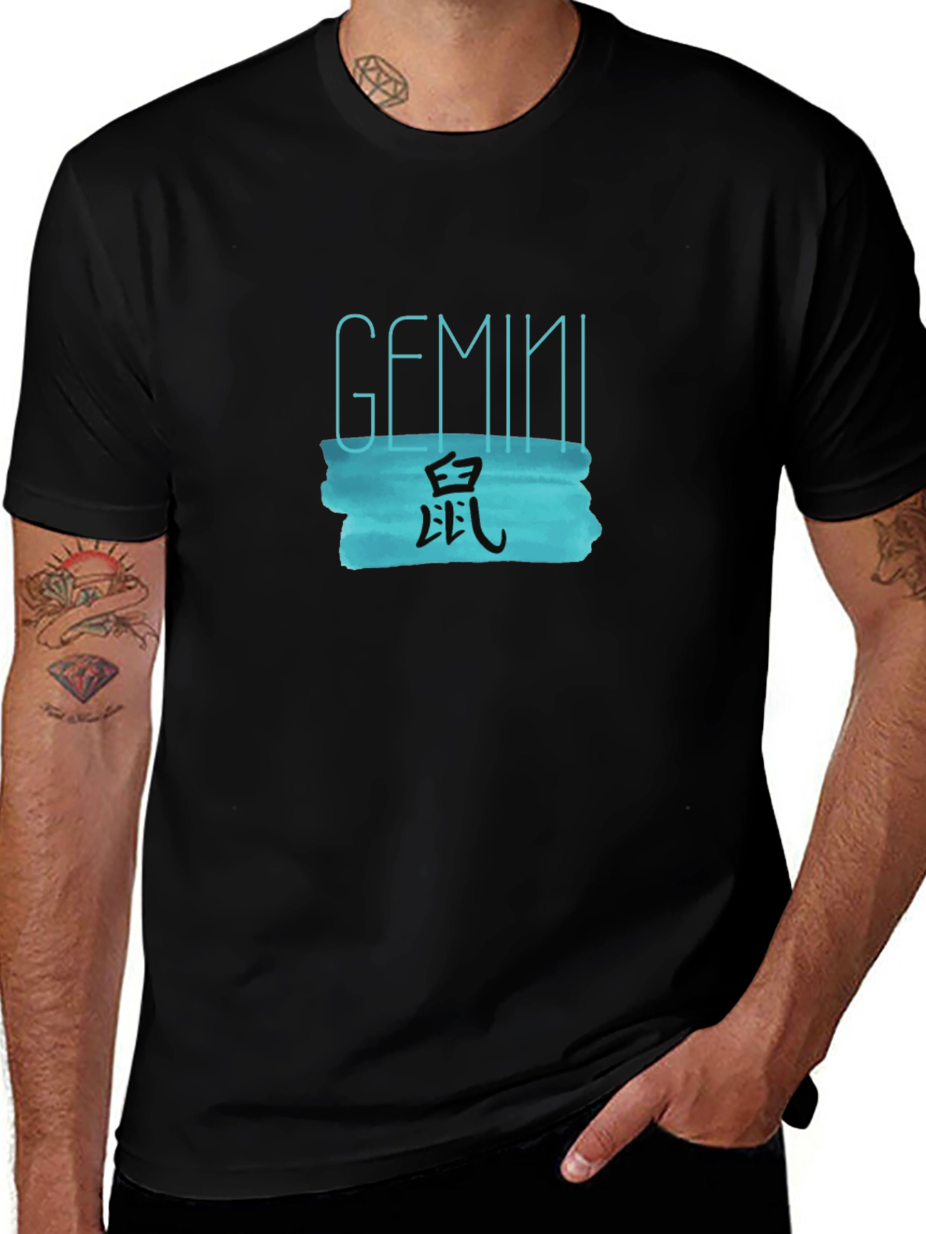 Gemini Chinese Zodiac T-Shirt