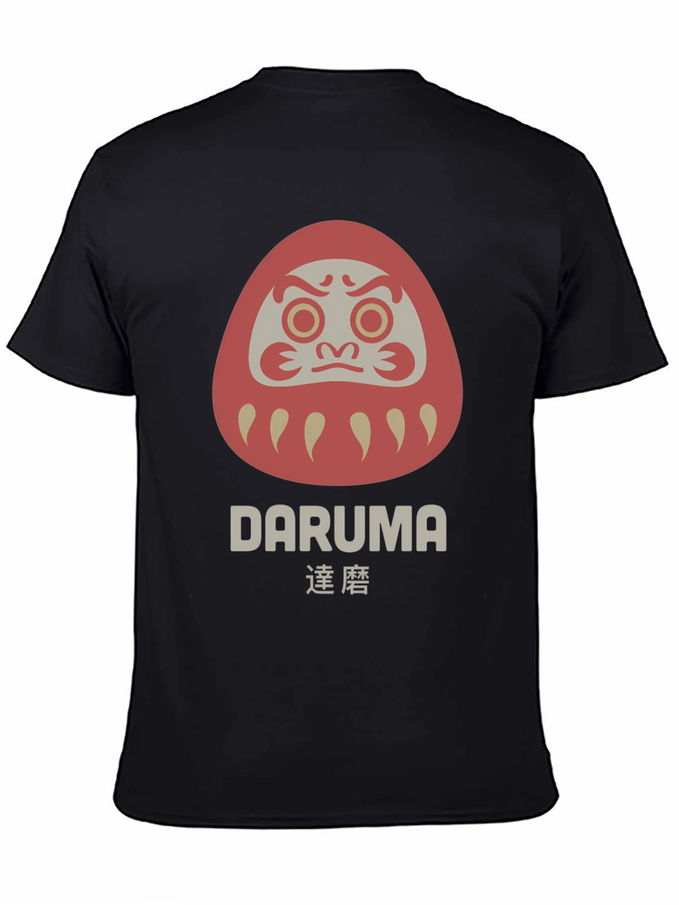 Daruma Doll Graphic T-Shirt - Lucky Amulet Tee
