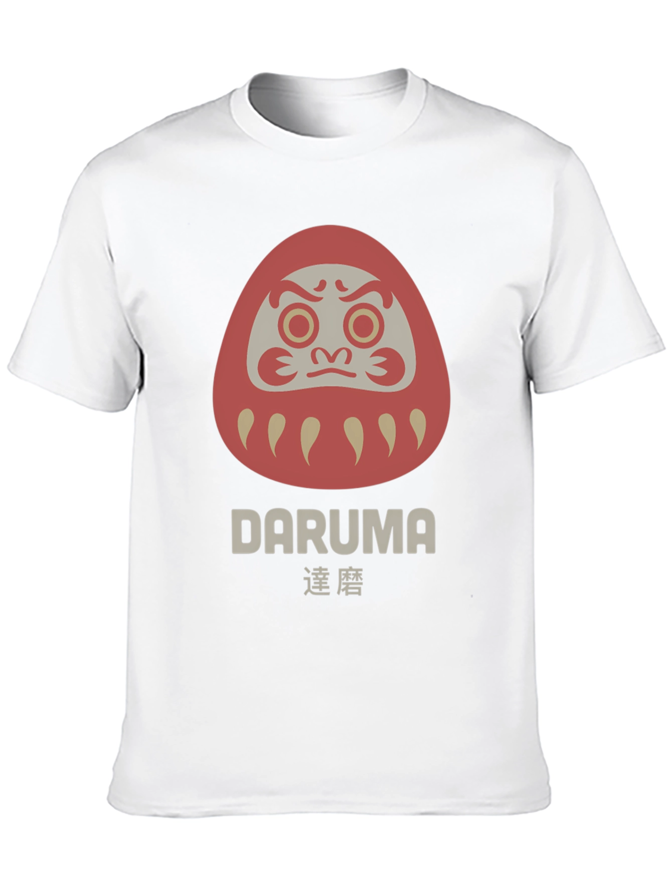 Daruma Doll Graphic T-Shirt - Lucky Amulet Tee