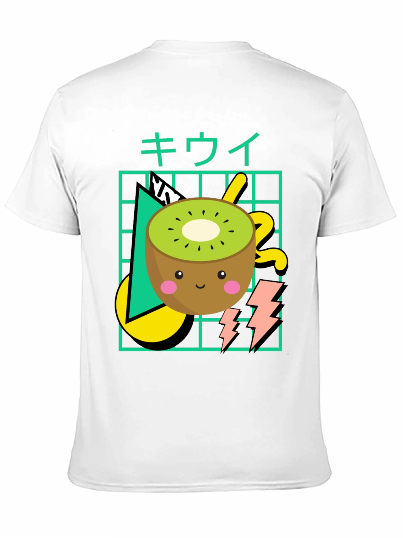 Kawaii Kiwi Retro Style T-Shirt