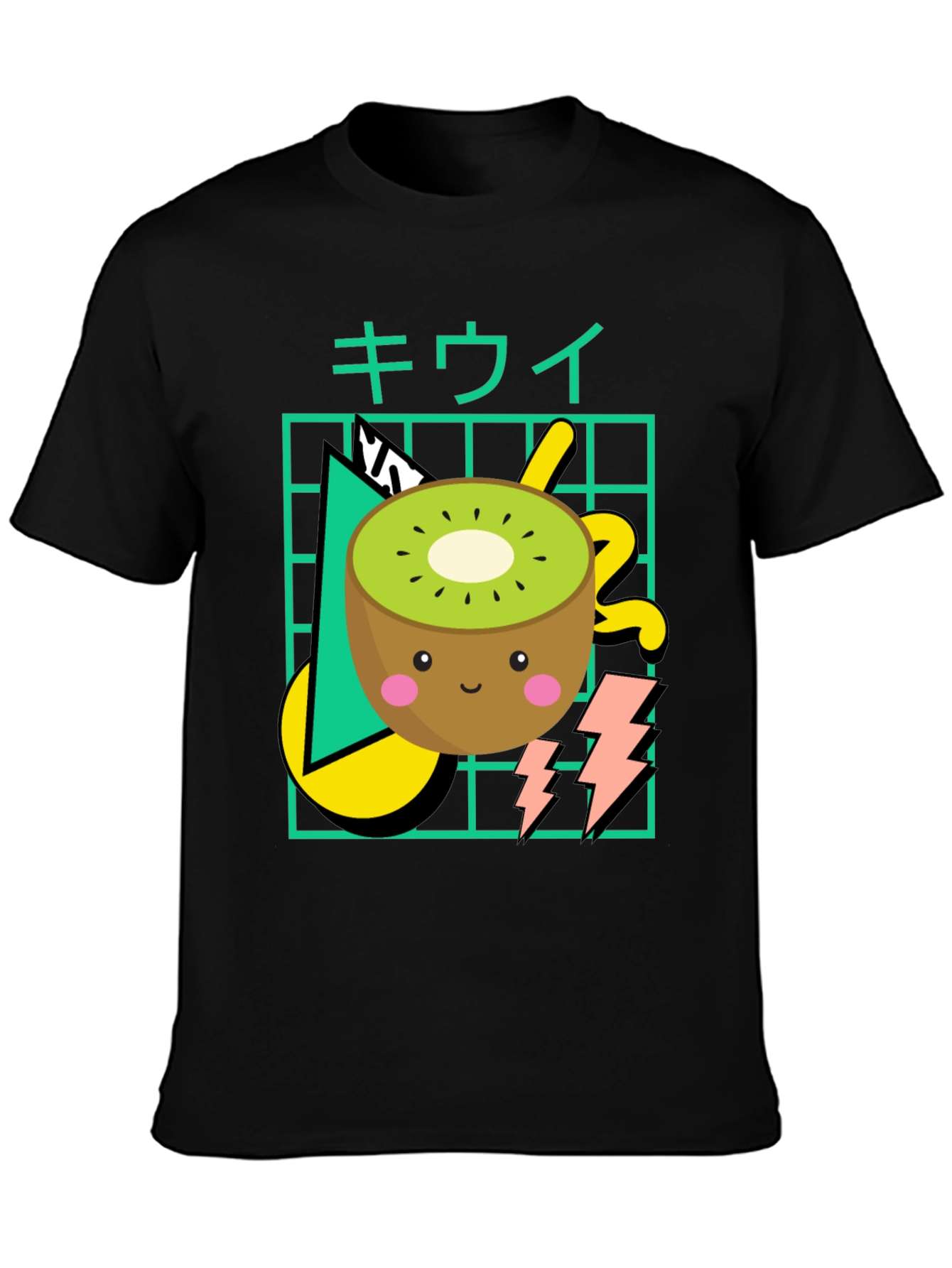 Kawaii Kiwi Retro Style T-Shirt
