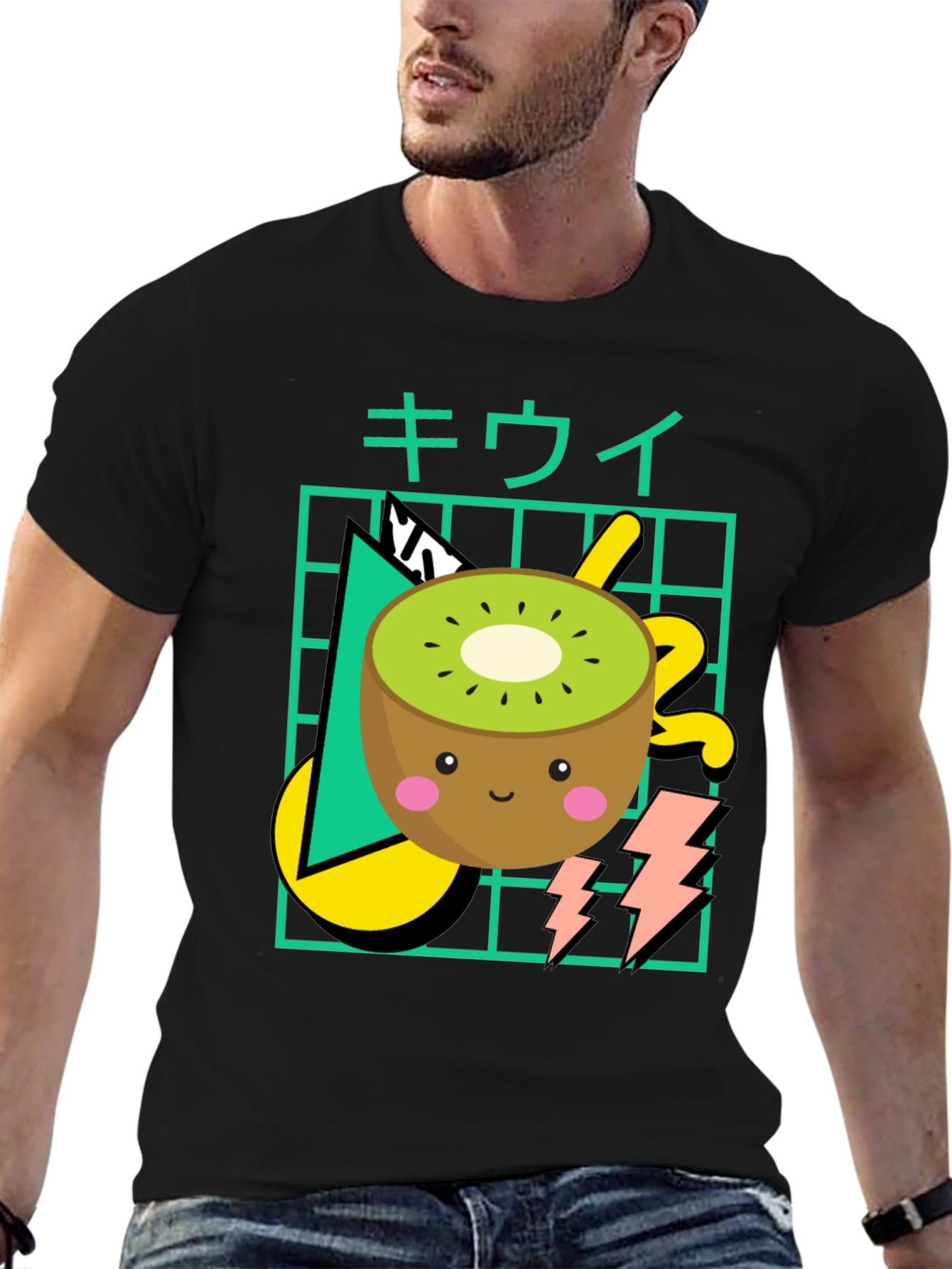Kawaii Kiwi Retro Style T-Shirt