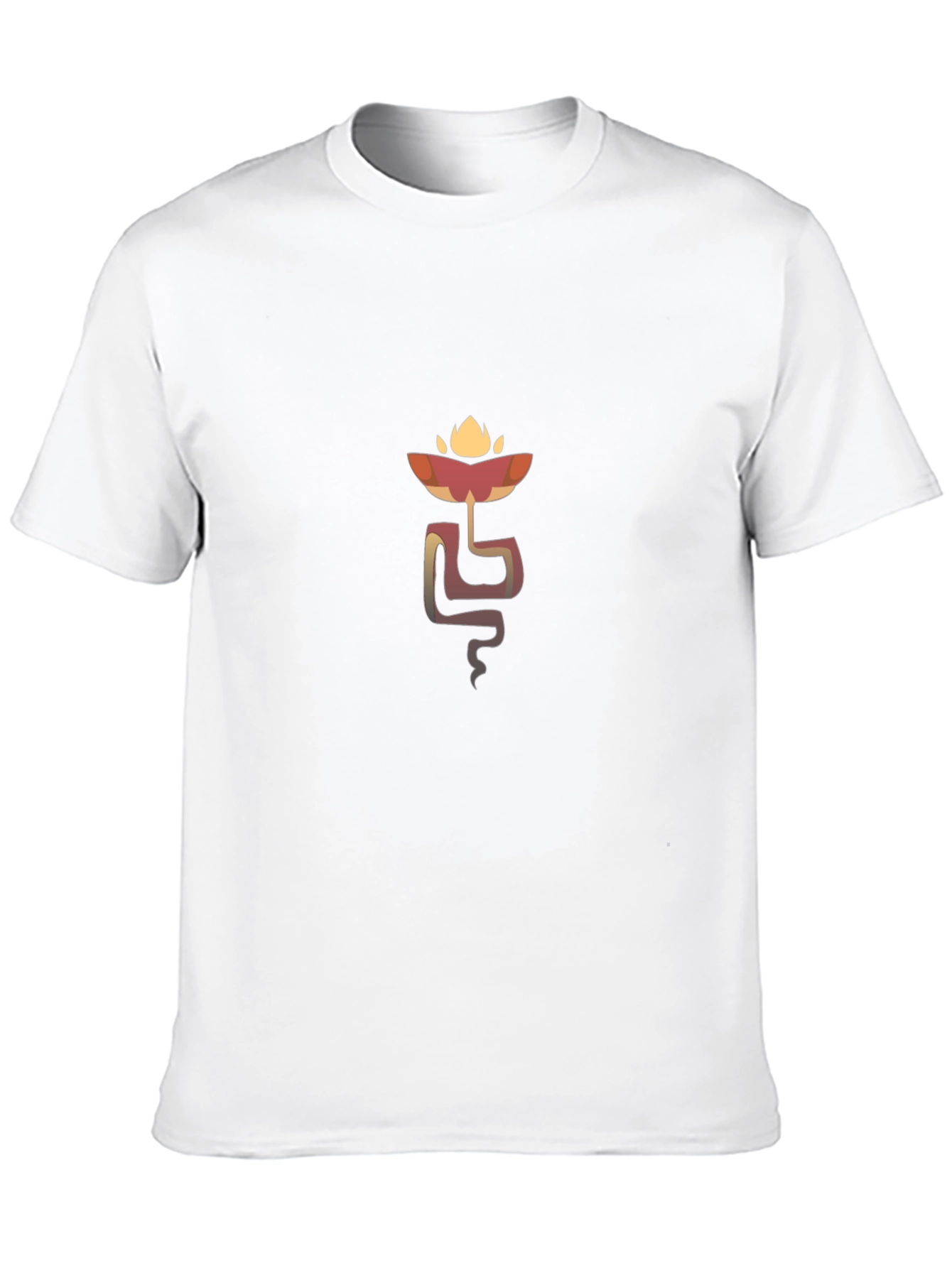 Abstract Serpent Graphic Tee - Modern Streetwear