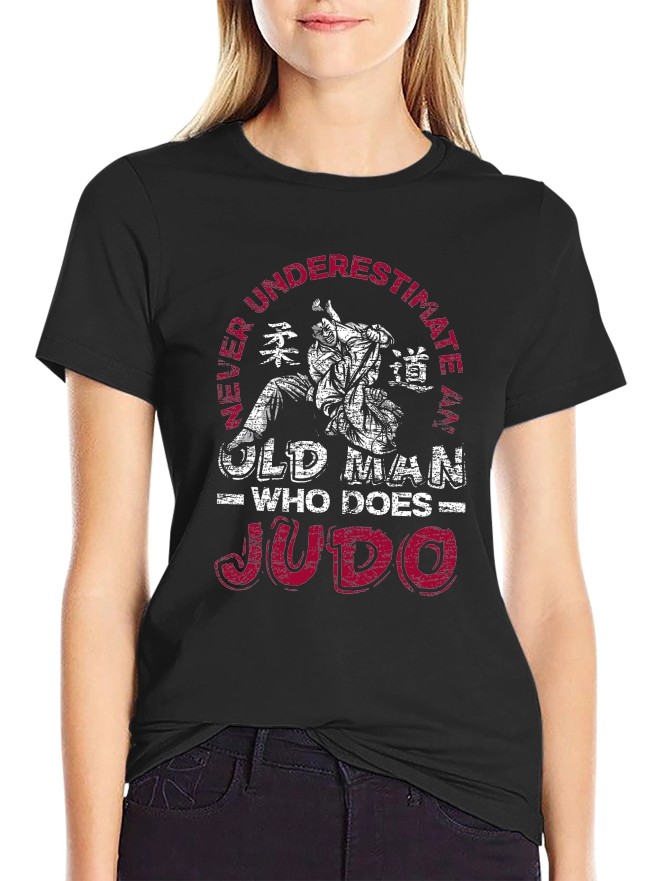Never Underestimate an Old Man Who Does Judo T-Shirt