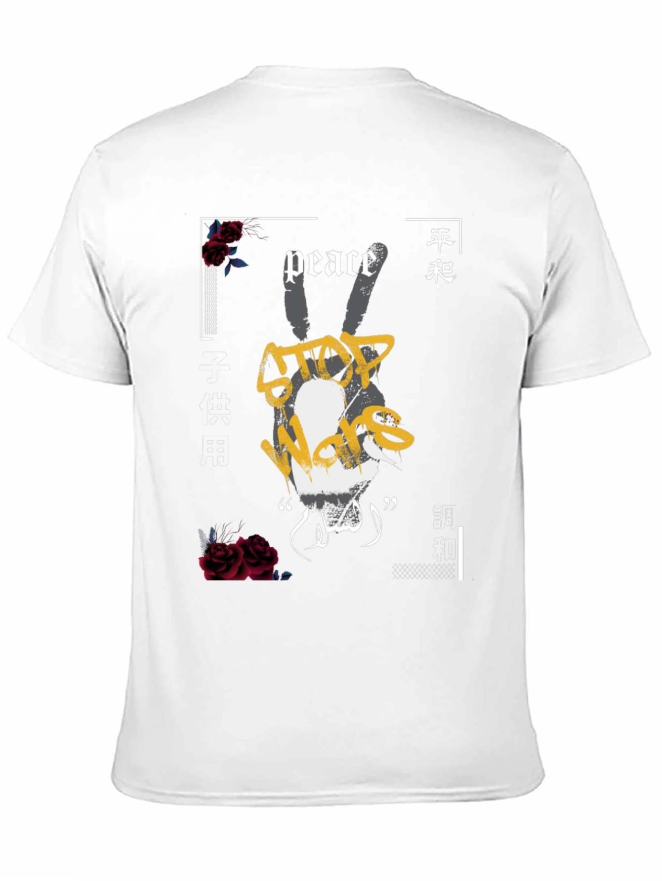Peace & Stop Wars Graphic T-Shirt