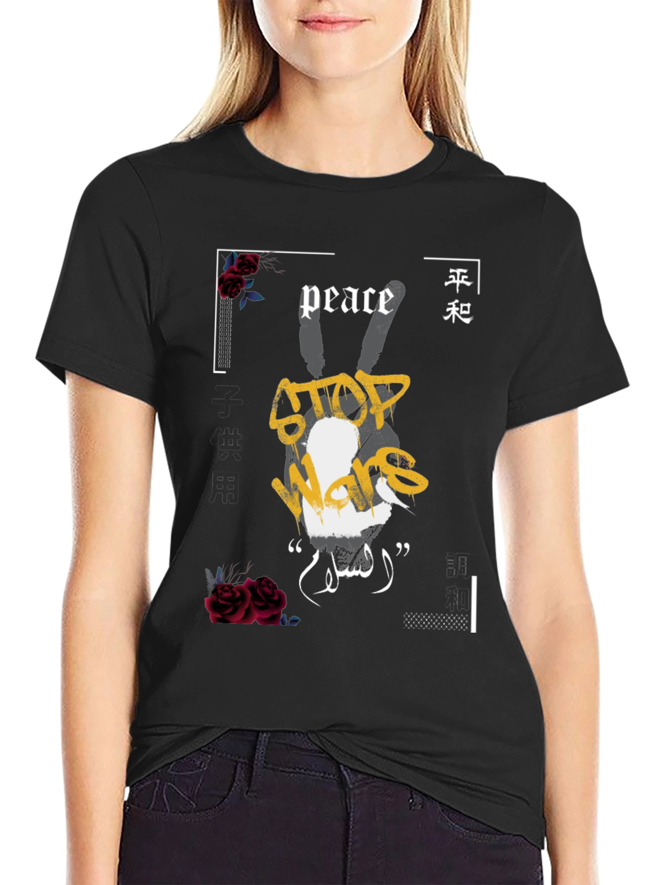 Peace & Stop Wars Graphic T-Shirt