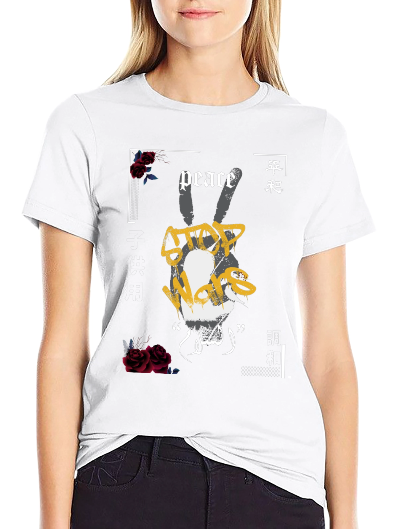 Peace & Stop Wars Graphic T-Shirt