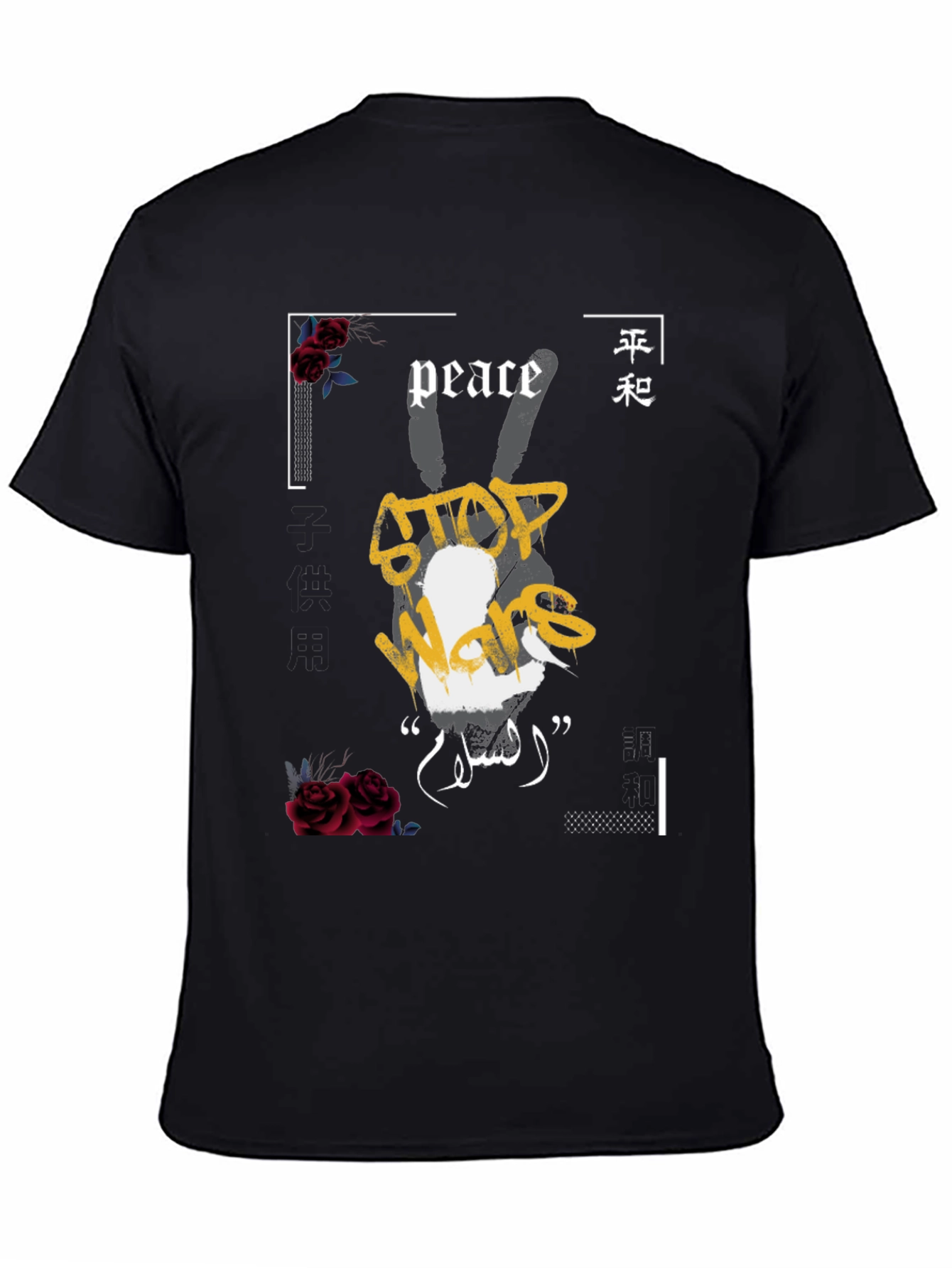 Peace & Stop Wars Graphic T-Shirt