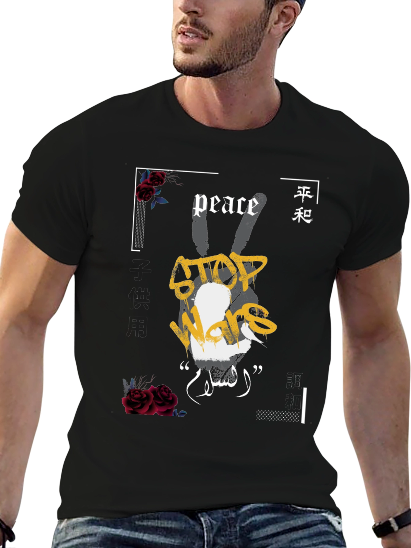 Peace & Stop Wars Graphic T-Shirt