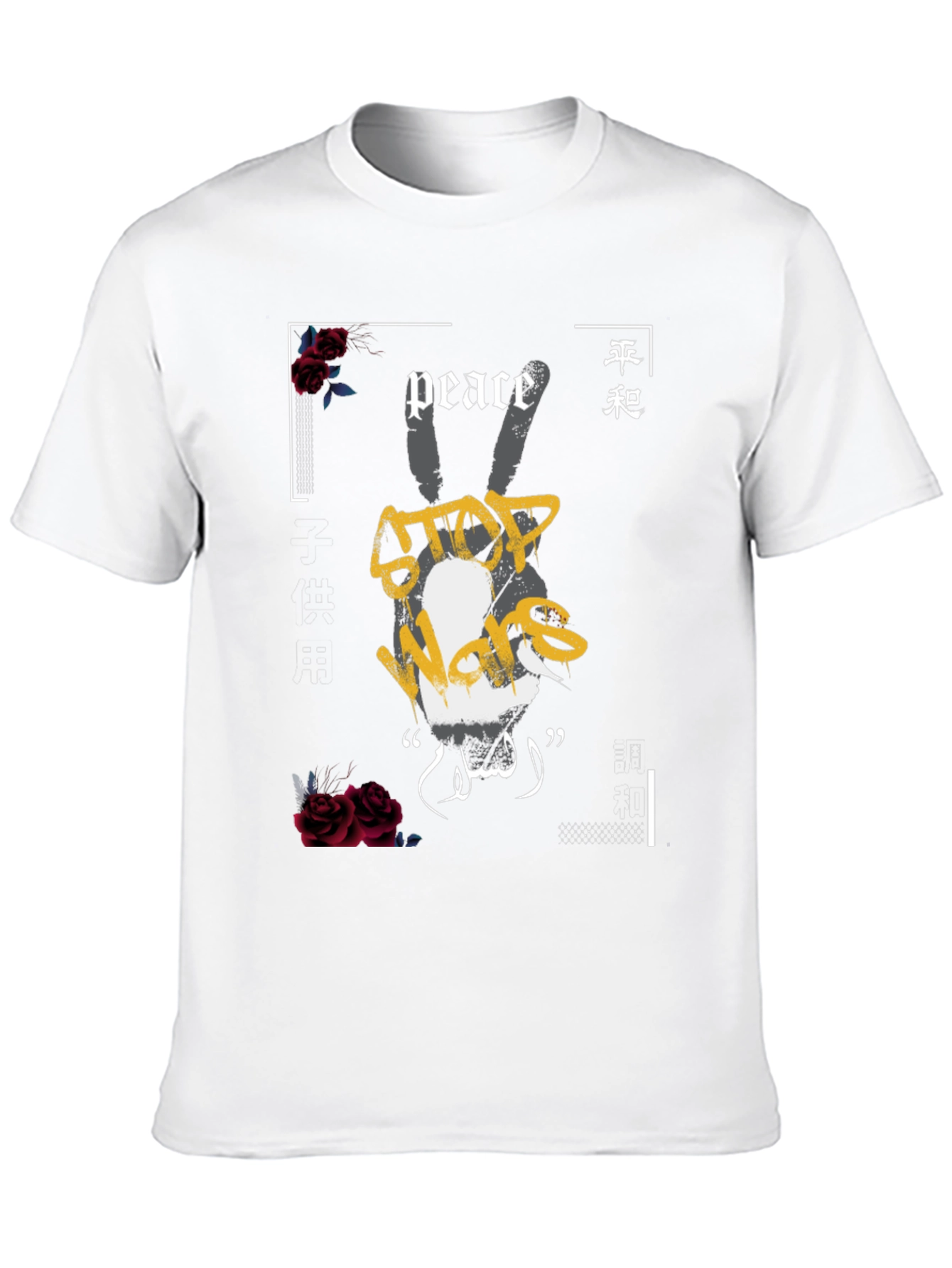 Peace & Stop Wars Graphic T-Shirt