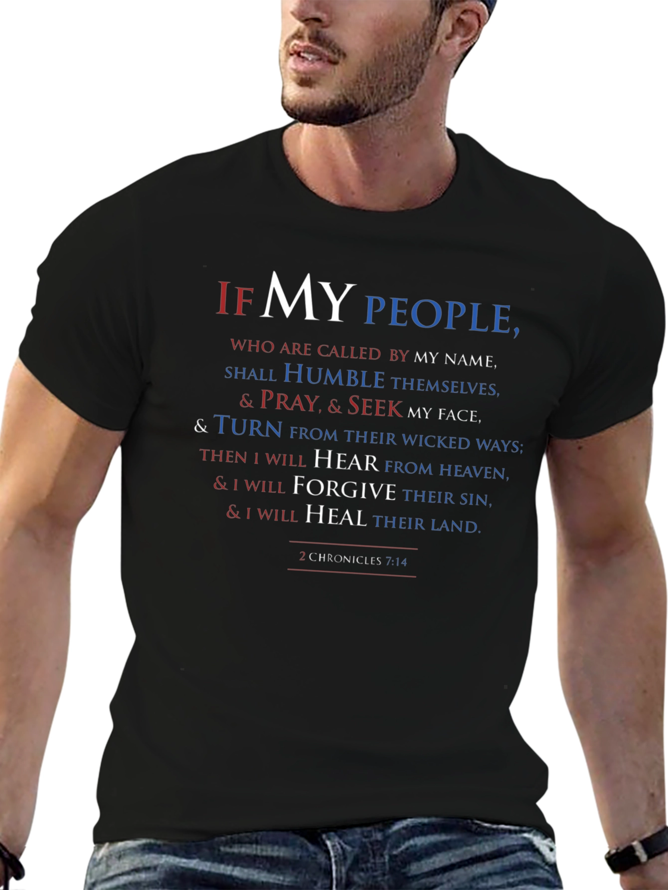 If My People T-Shirt: Religious Graphic Tee
