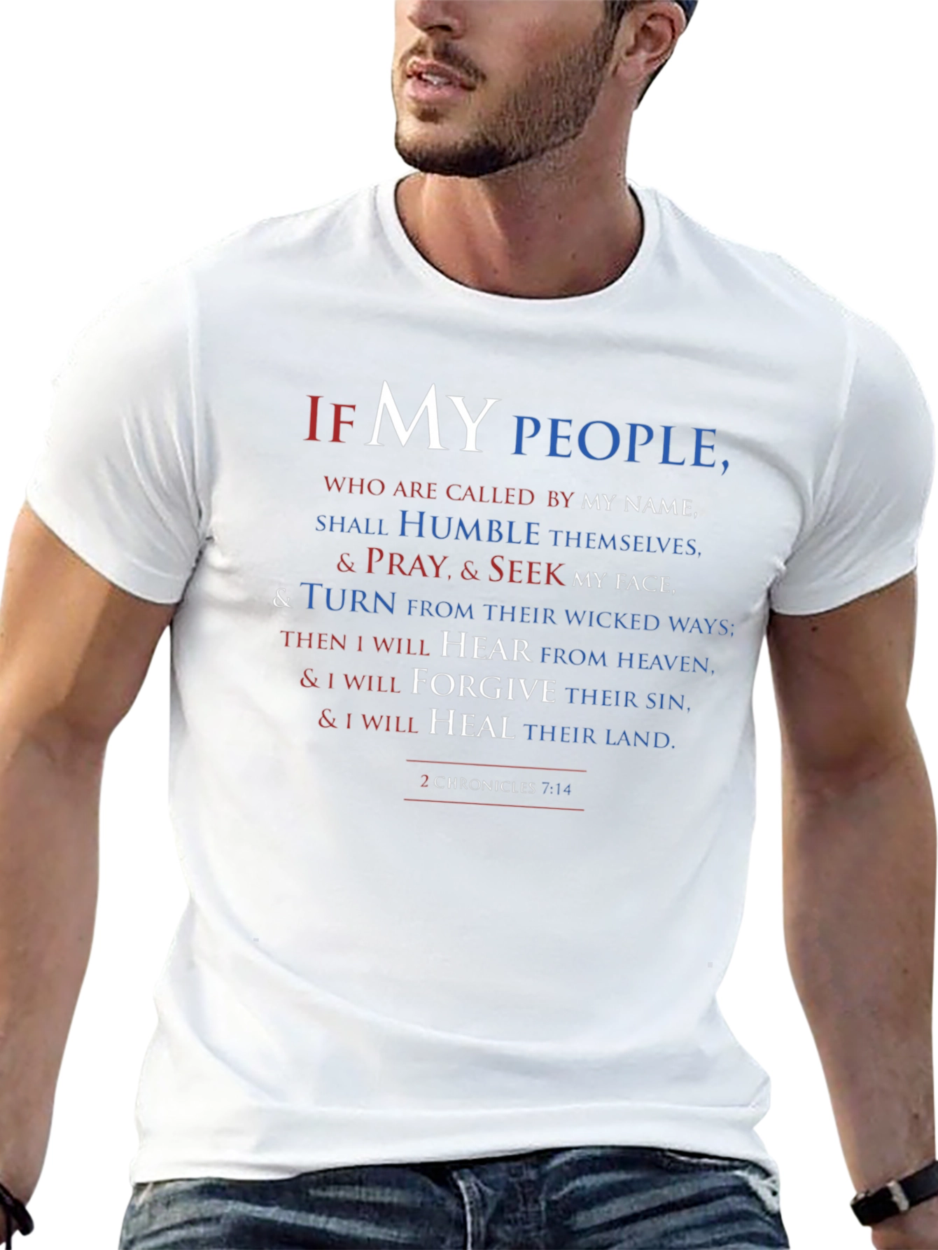 If My People T-Shirt: Religious Graphic Tee