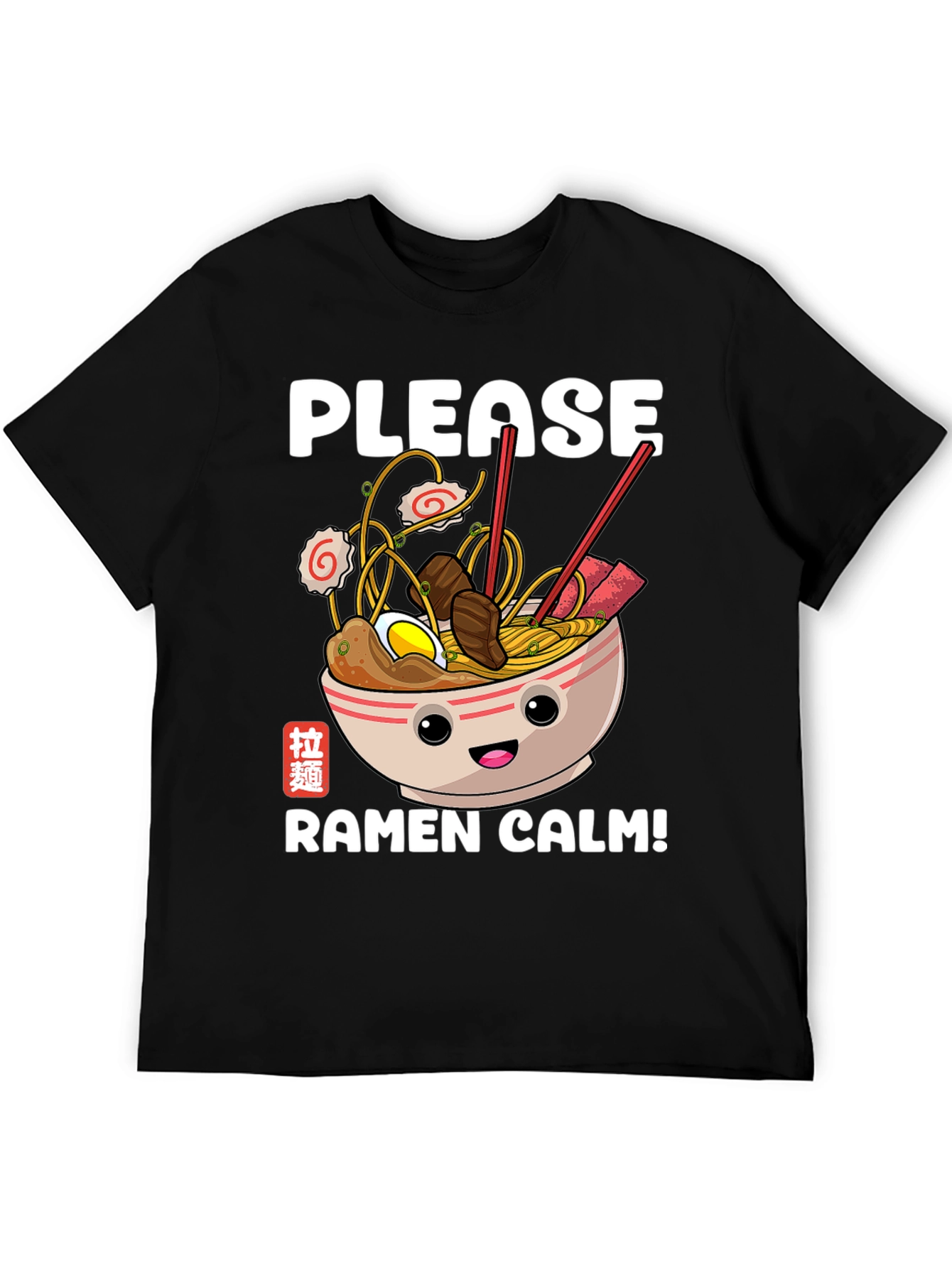Please Ramen Calm Graphic Tee - Foodie T-Shirt