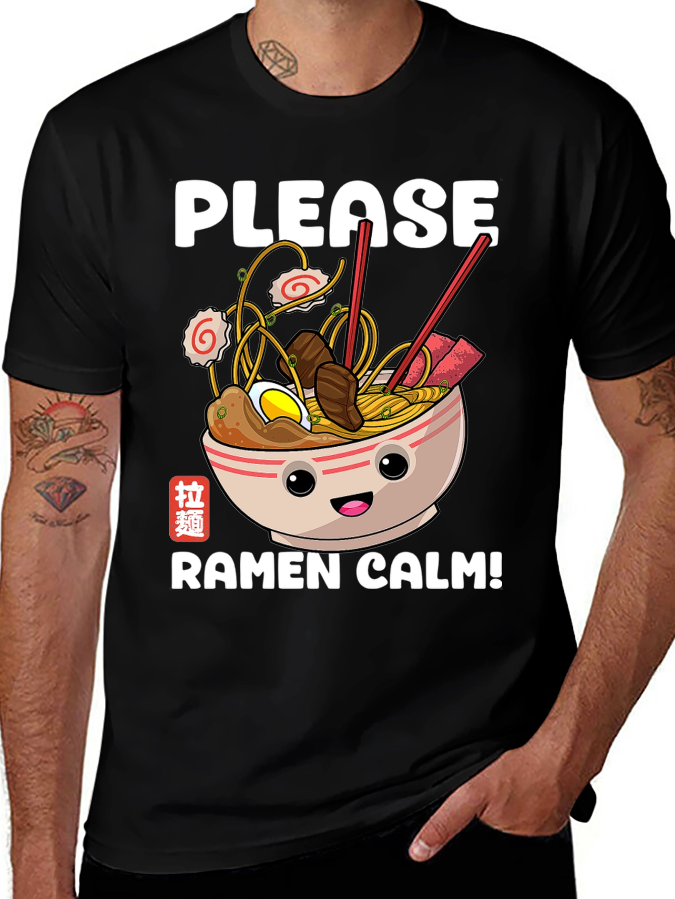 Please Ramen Calm Graphic Tee - Foodie T-Shirt