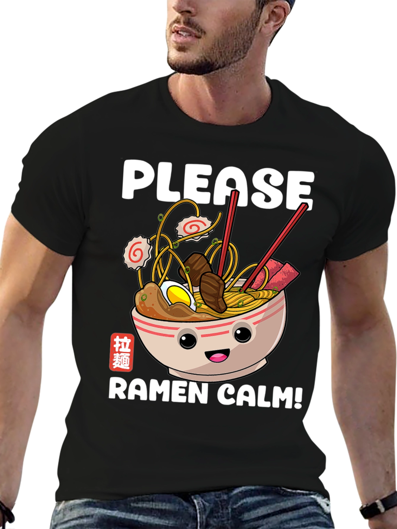 Please Ramen Calm Graphic Tee - Foodie T-Shirt