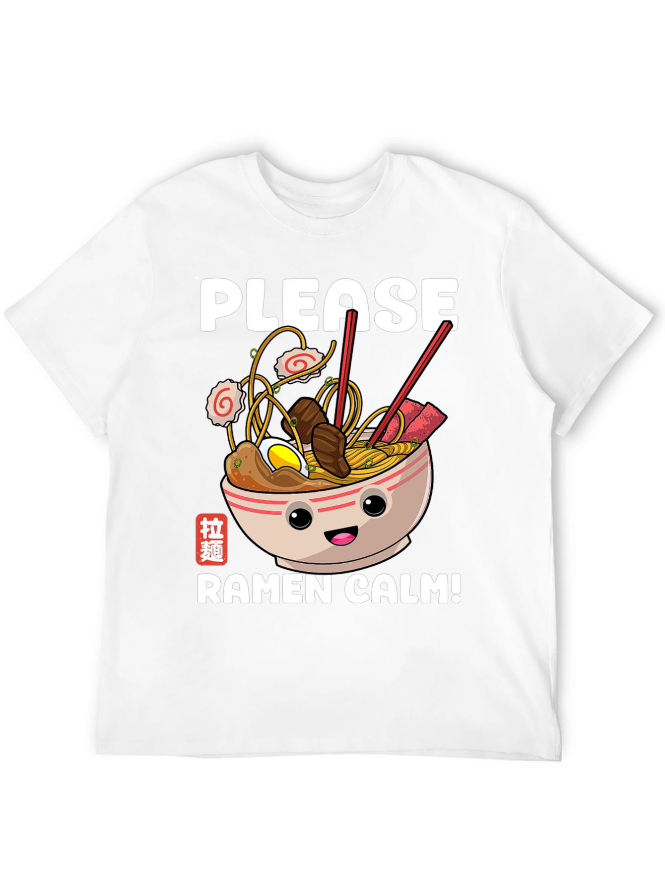 Please Ramen Calm Graphic Tee - Foodie T-Shirt