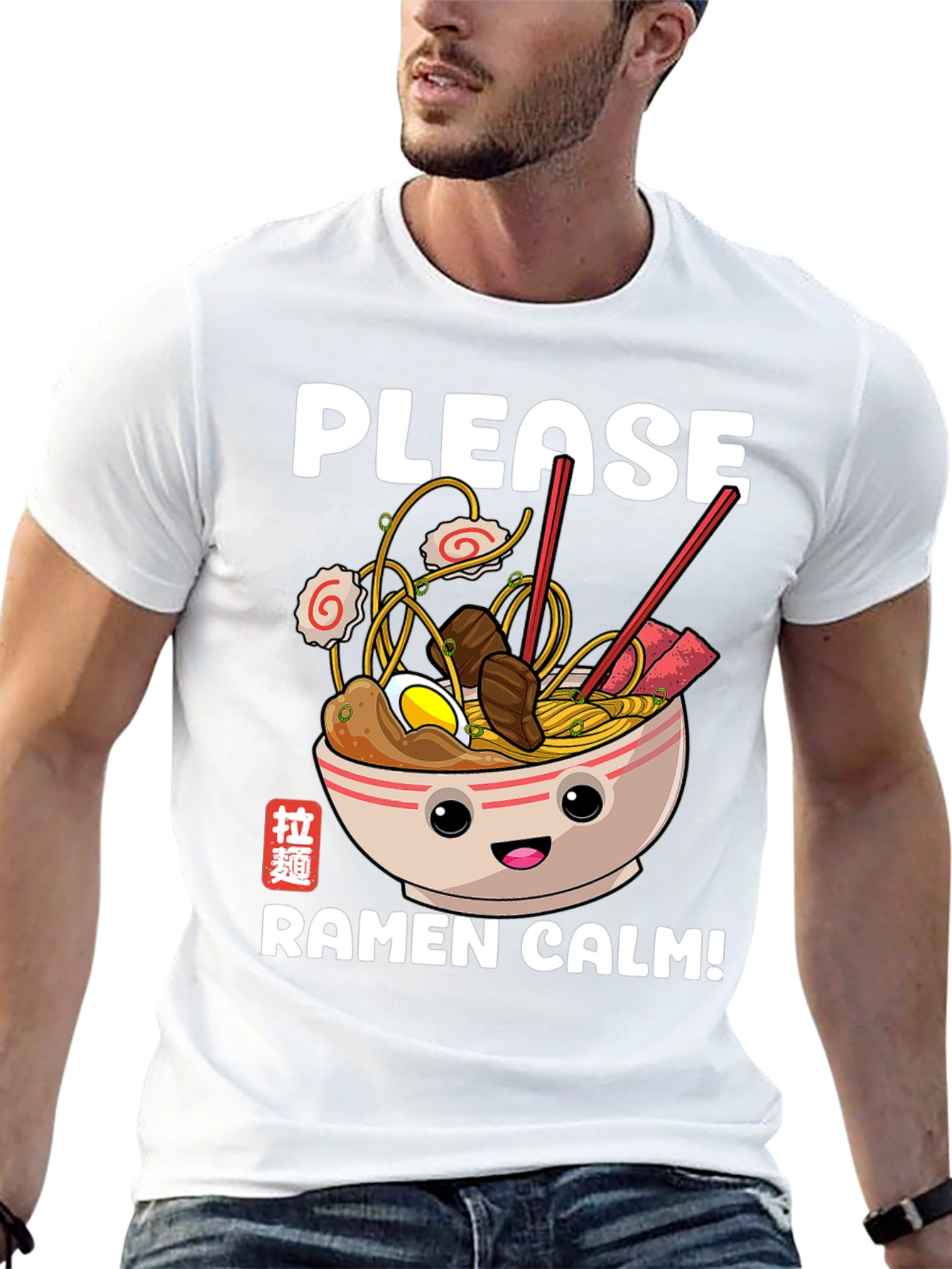 Please Ramen Calm Graphic Tee - Foodie T-Shirt