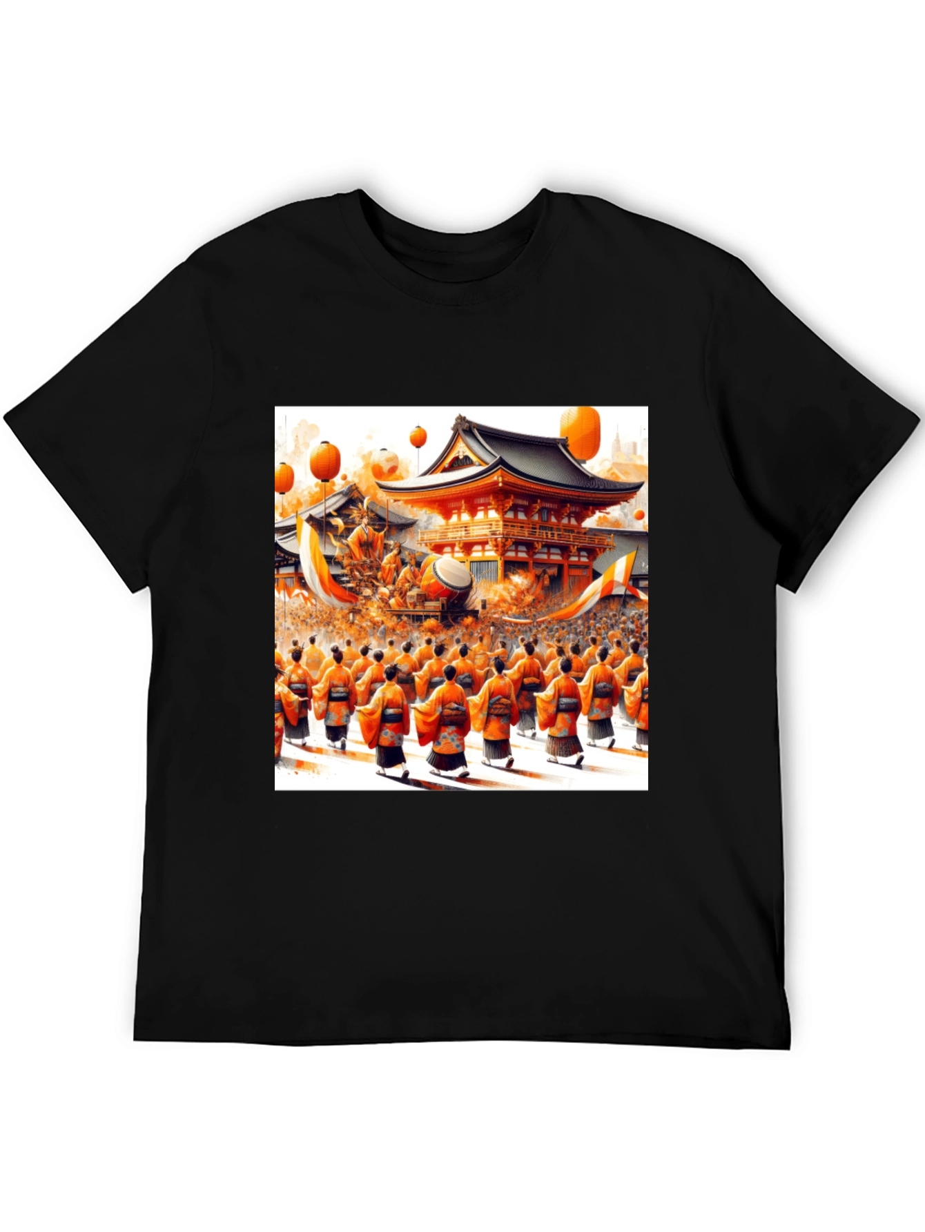 Cultural Festival T-Shirt