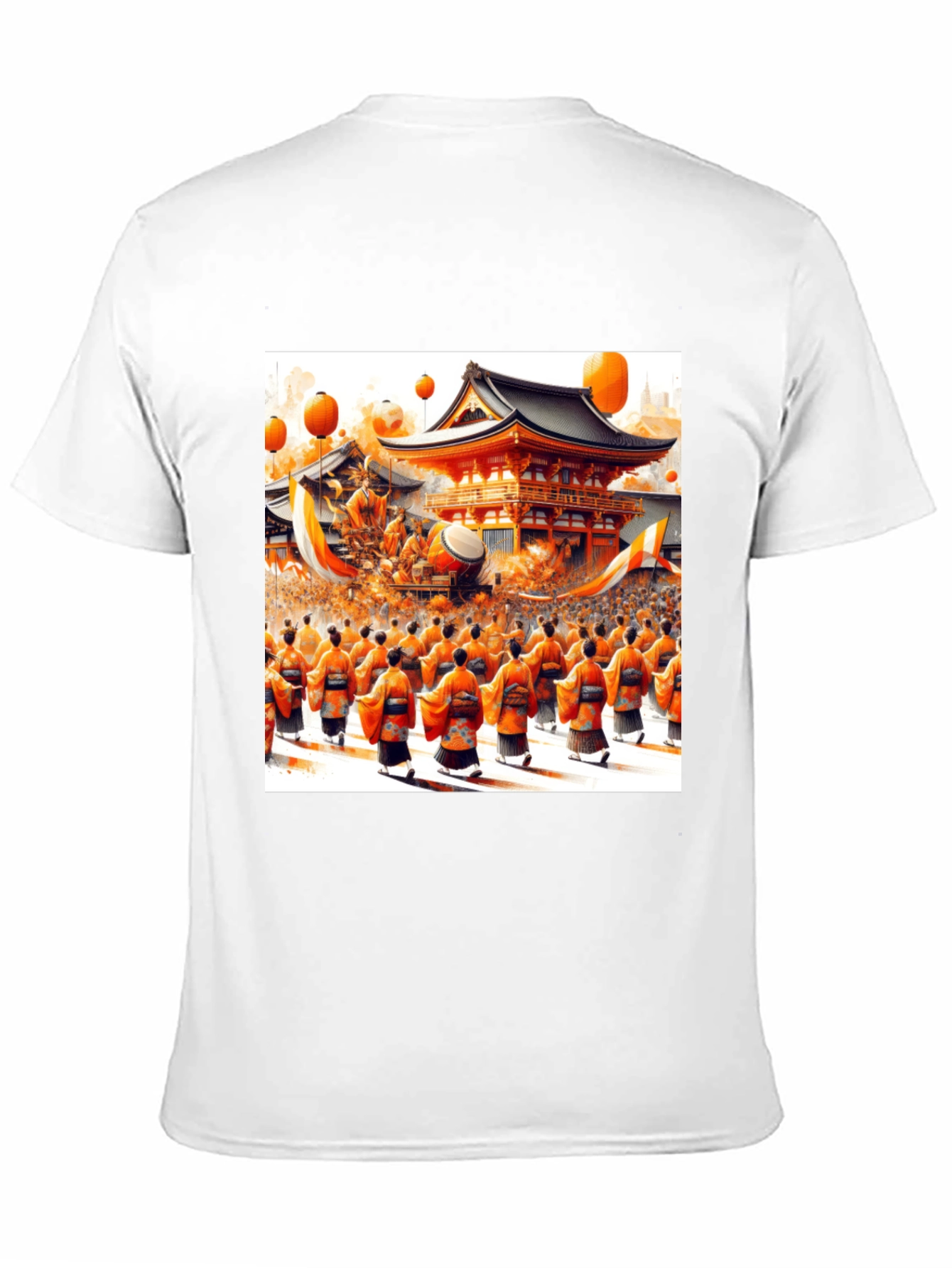 Cultural Festival T-Shirt