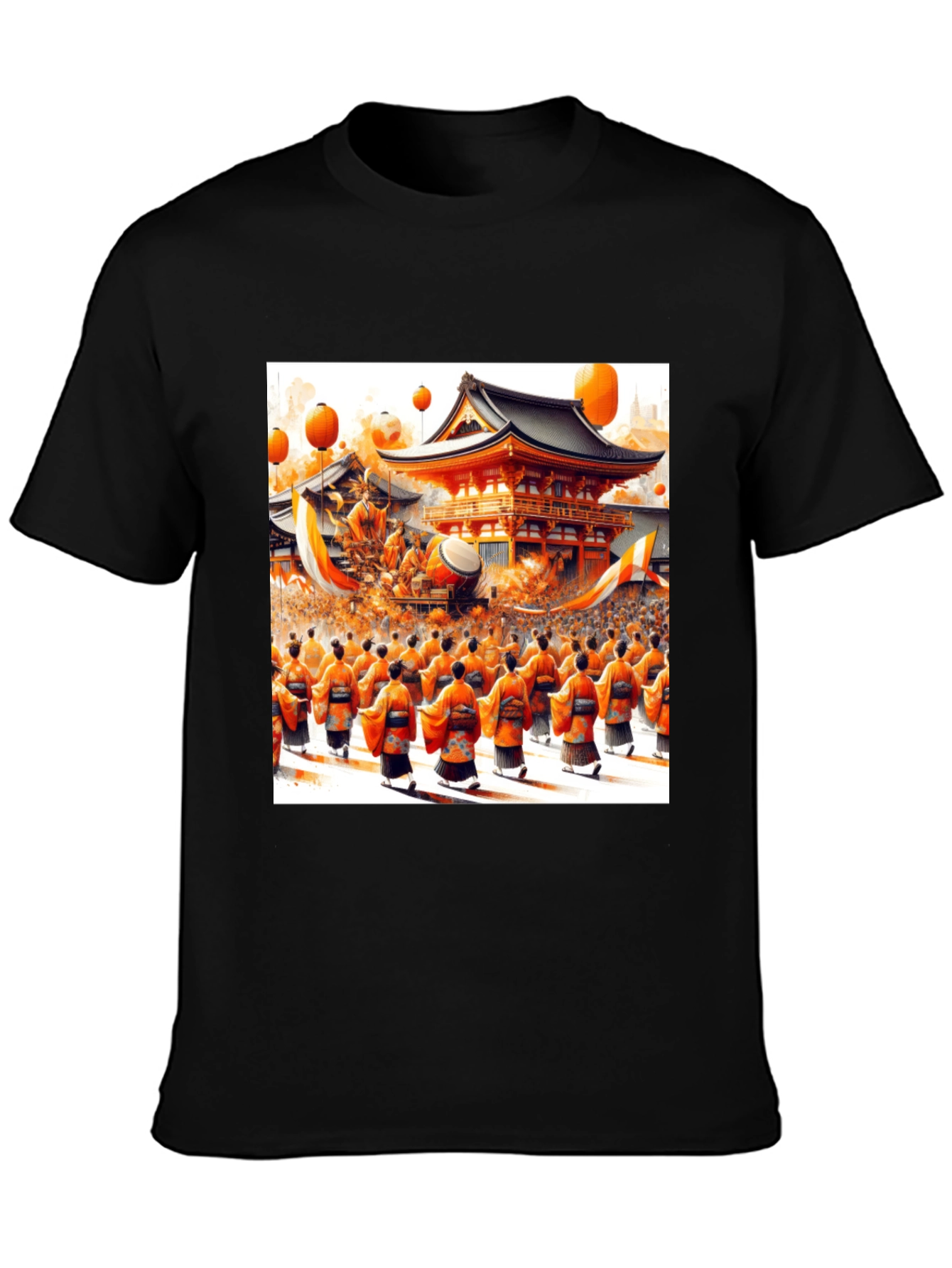 Cultural Festival T-Shirt