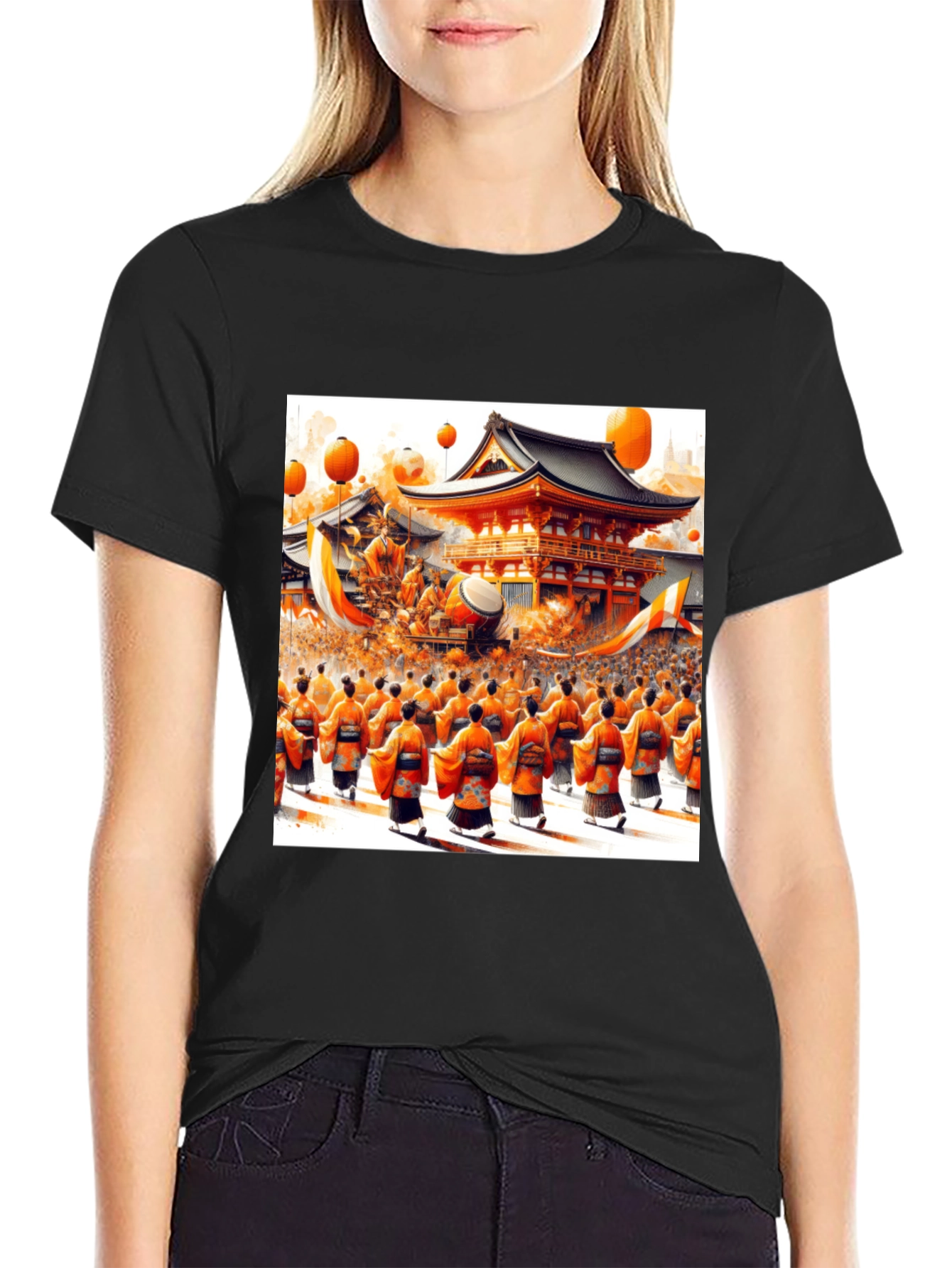 Cultural Festival T-Shirt
