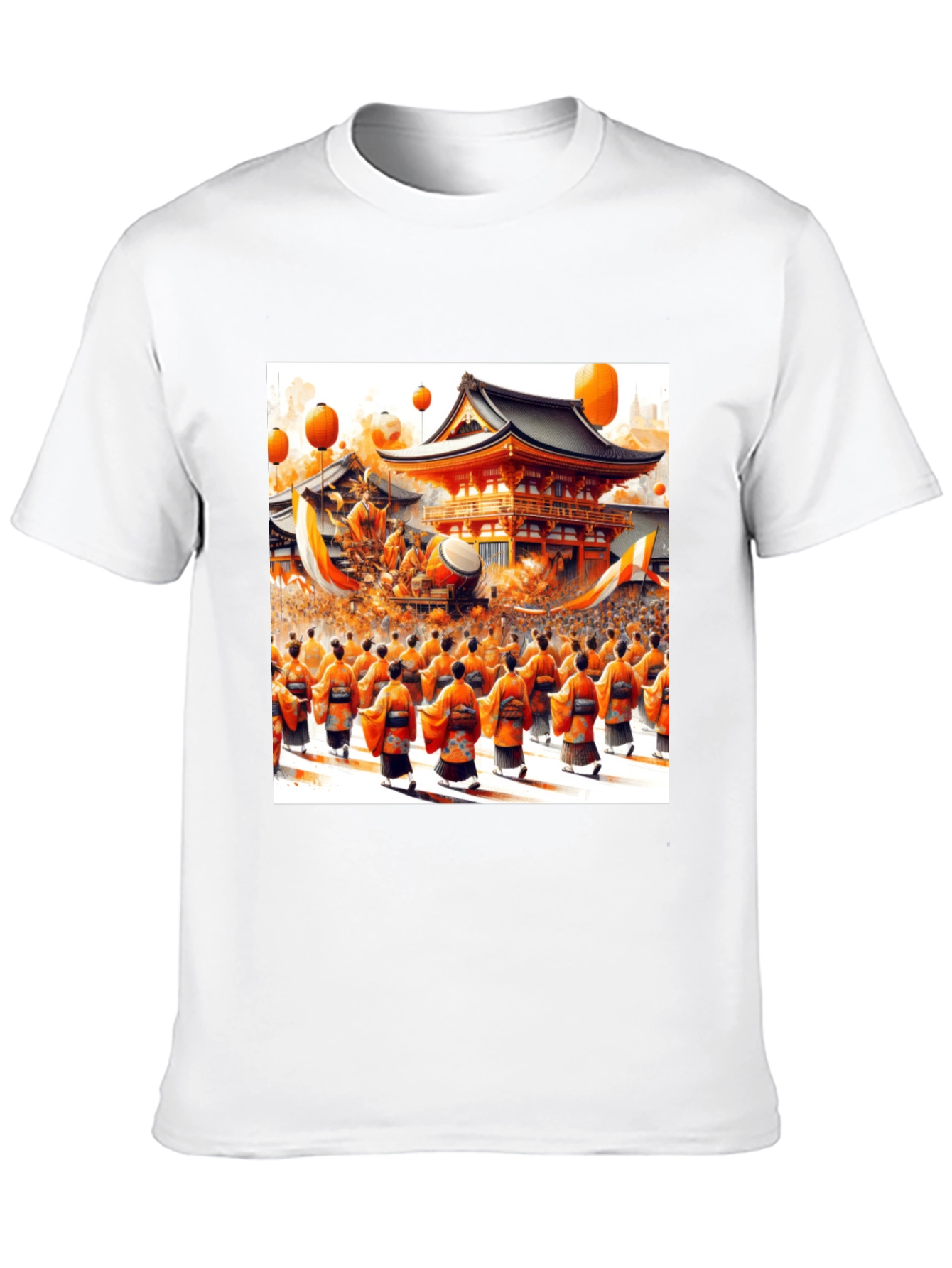 Cultural Festival T-Shirt