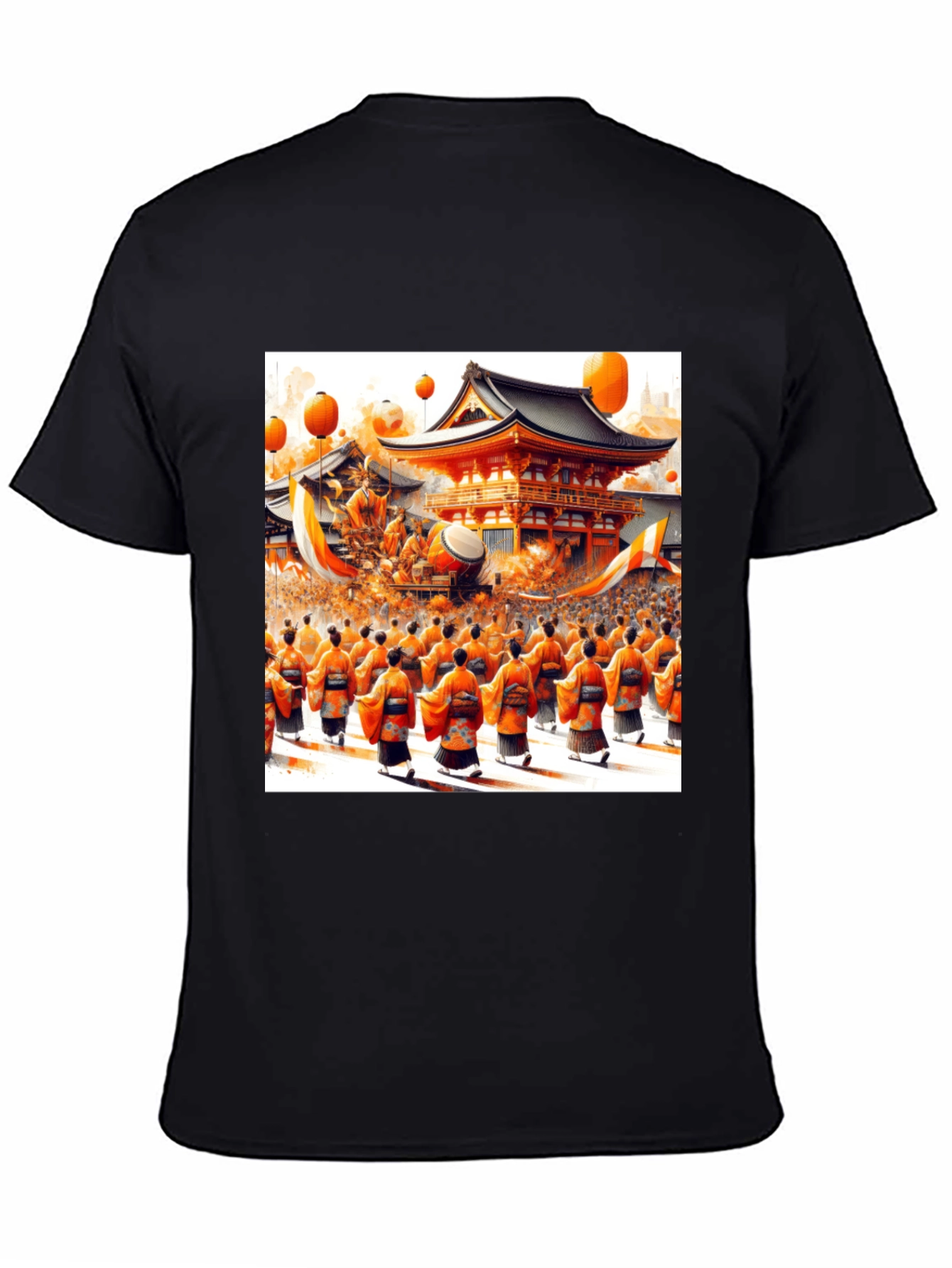 Cultural Festival T-Shirt