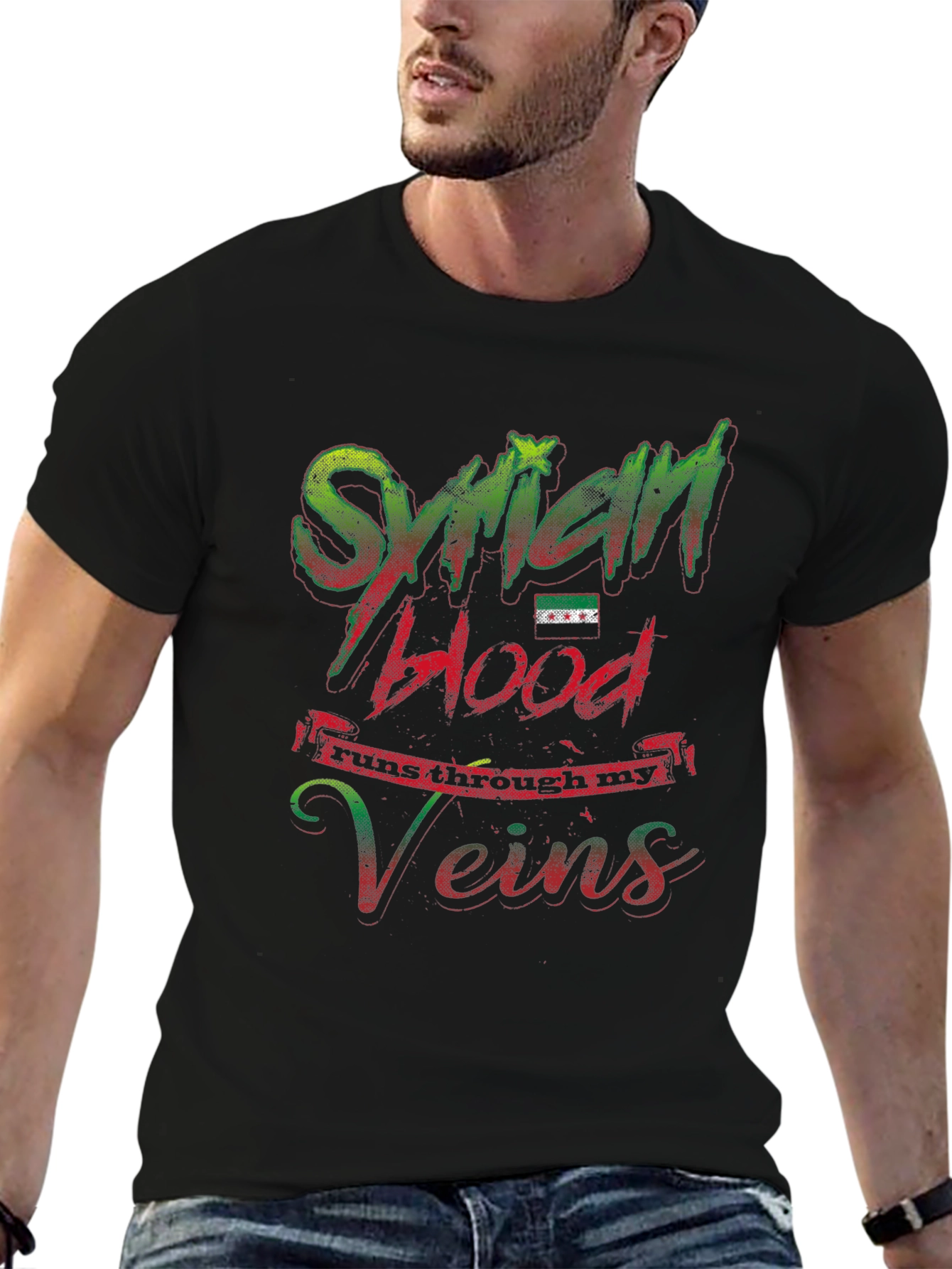 Syrian Blood Runs Through My Veins T-Shirt