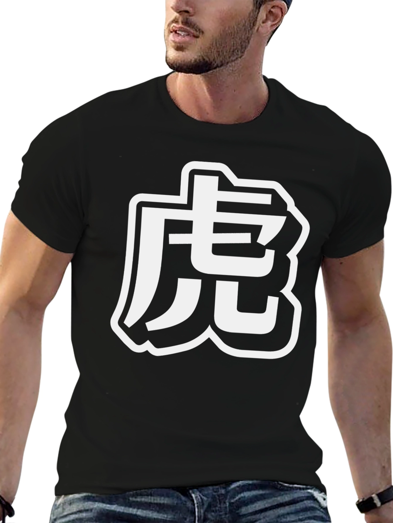 Tiger Kanji Graphic Tee - Modern Streetwear