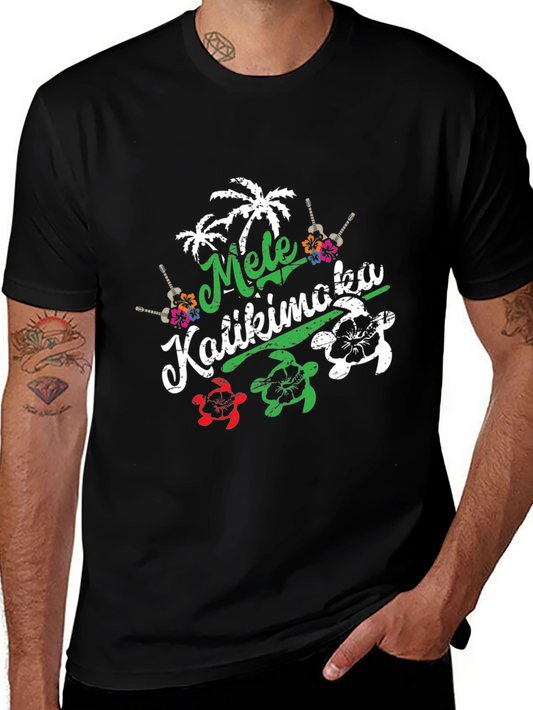 Mele Kalikimaka Hawaiian Christmas T-Shirt