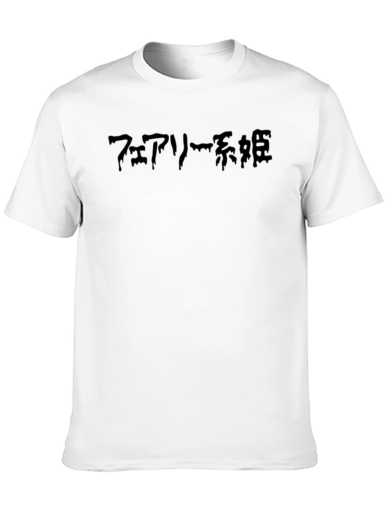 Japanese Text Black Graphic Tee
