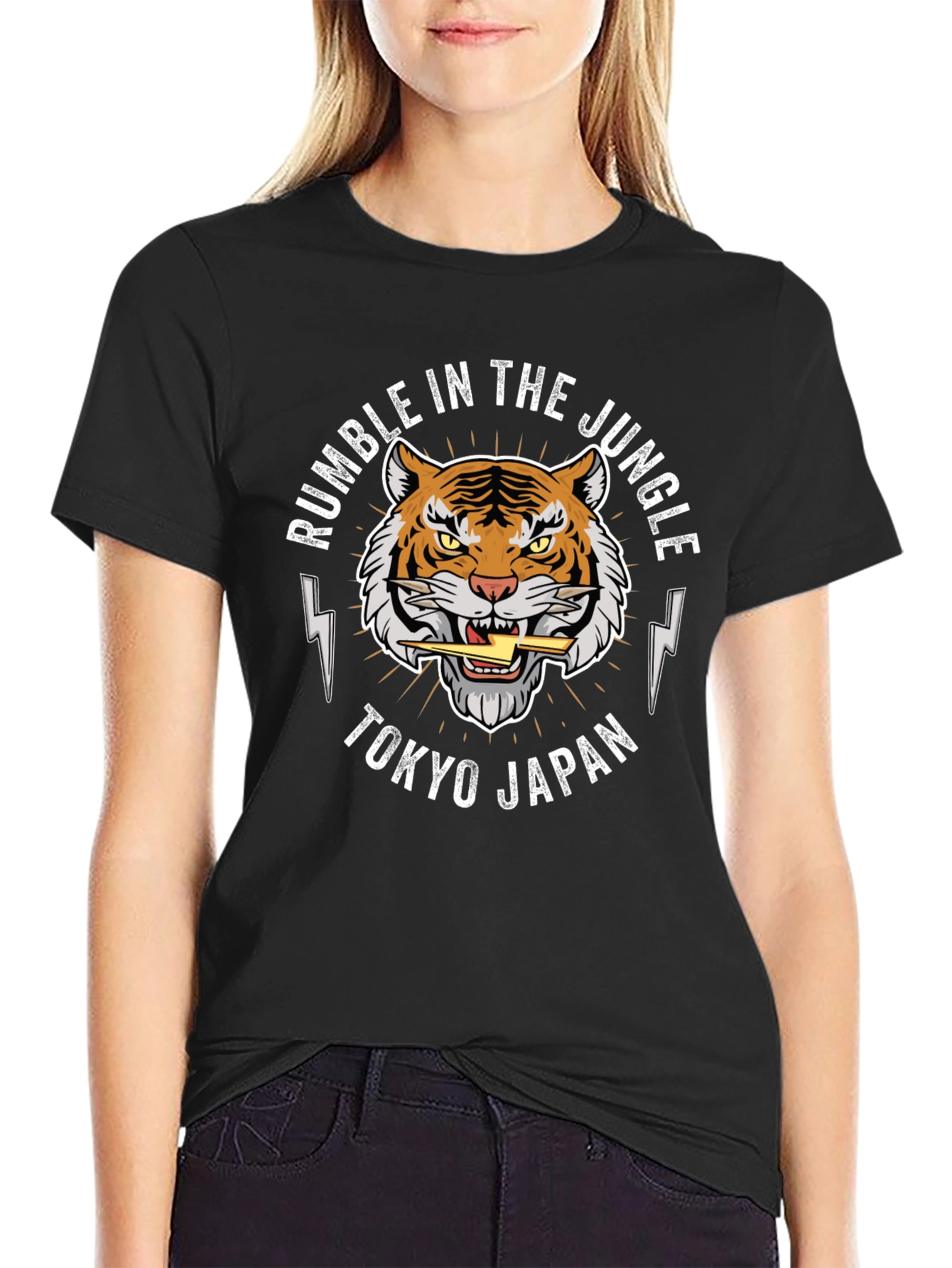 Rumble in the Jungle Graphic Tee
