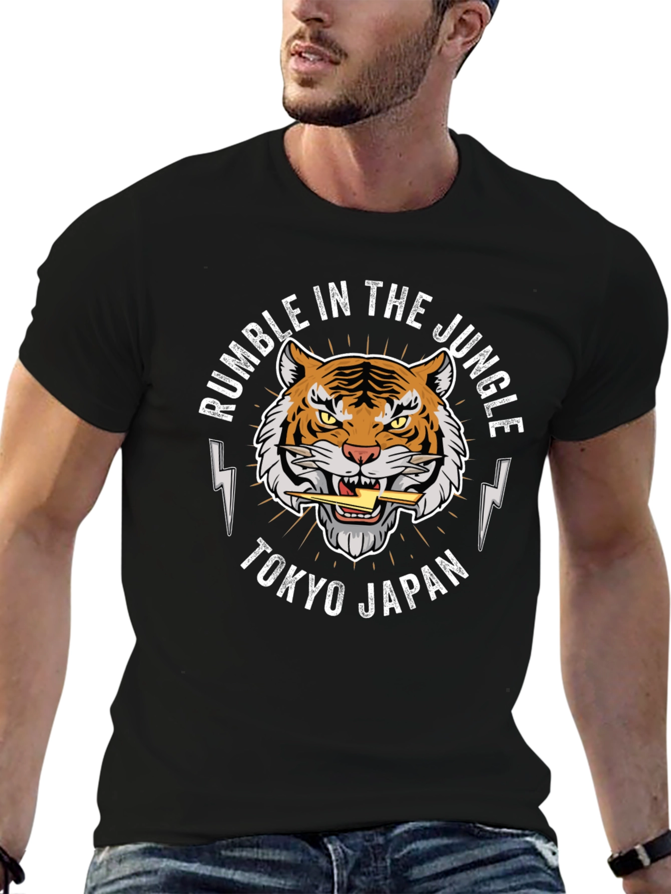 Rumble in the Jungle Graphic Tee