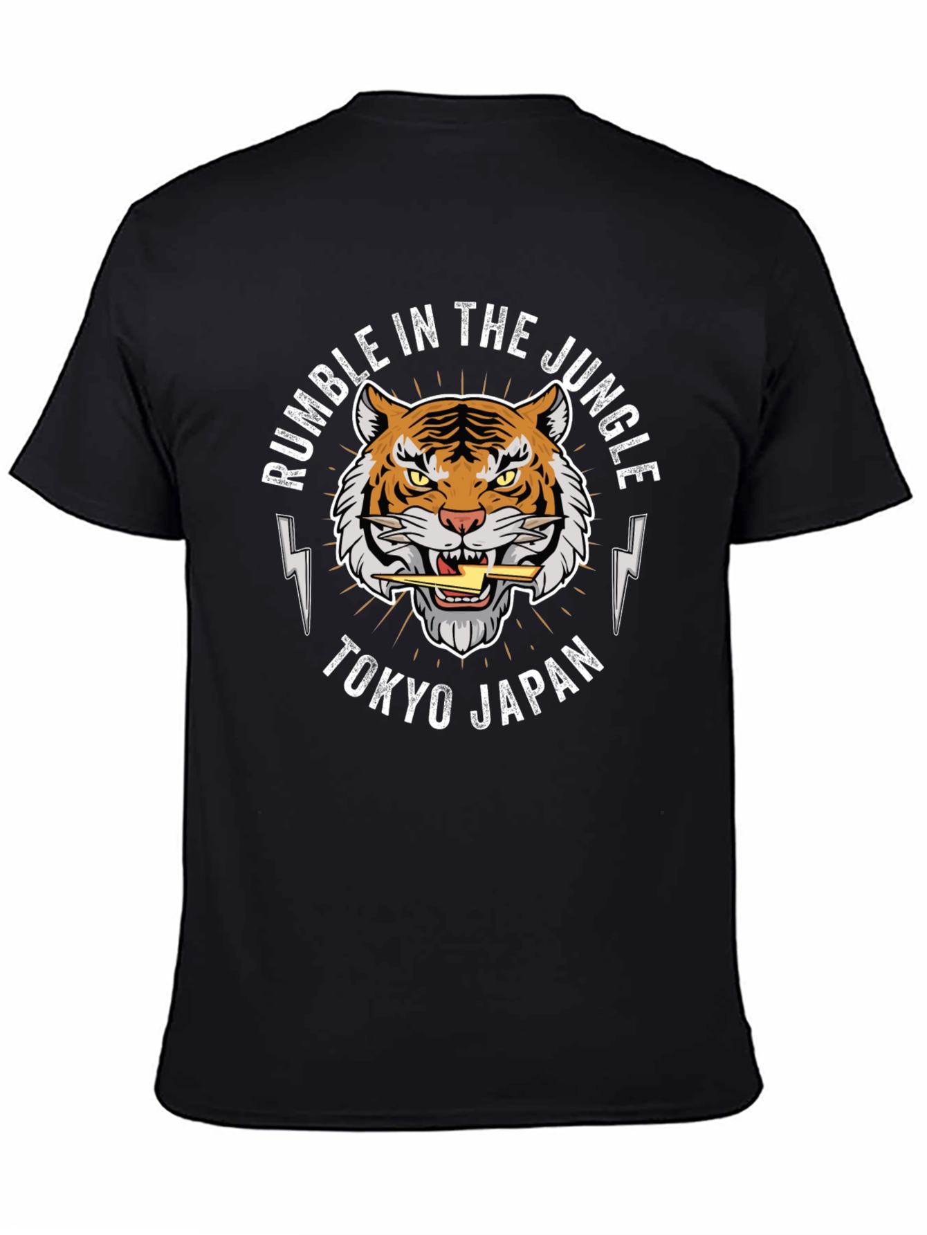 Rumble in the Jungle Graphic Tee