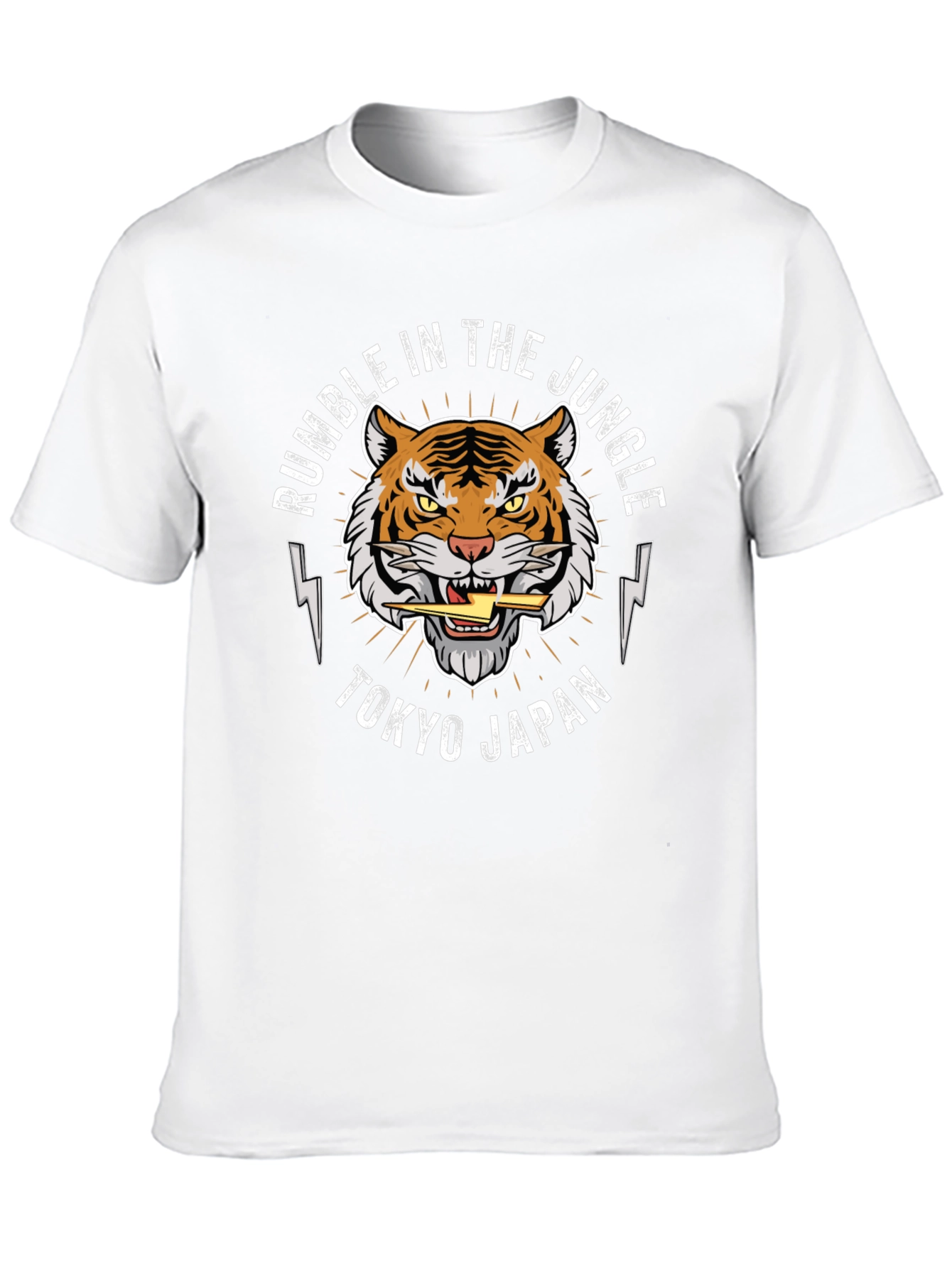 Rumble in the Jungle Graphic Tee