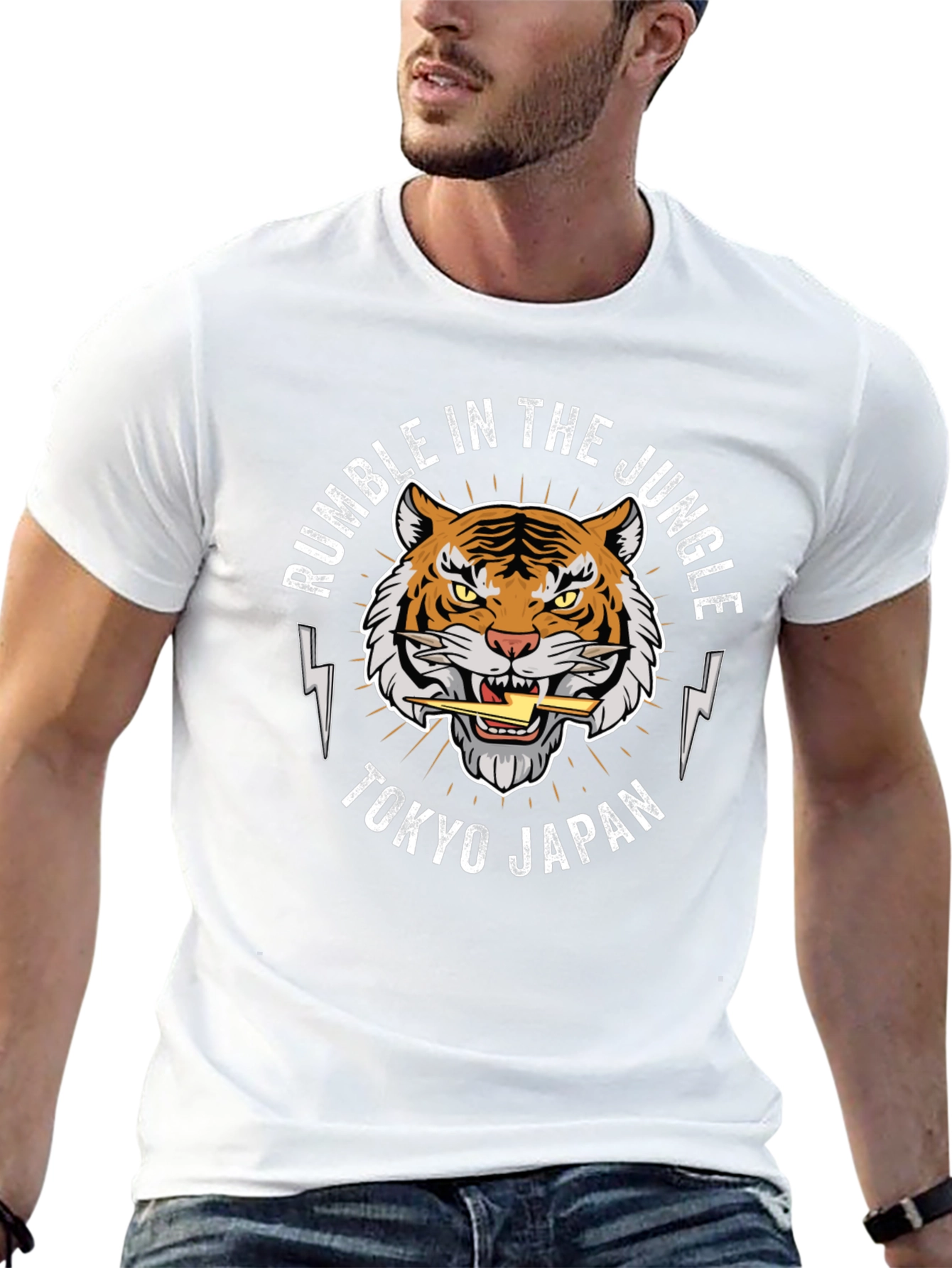 Rumble in the Jungle Graphic Tee