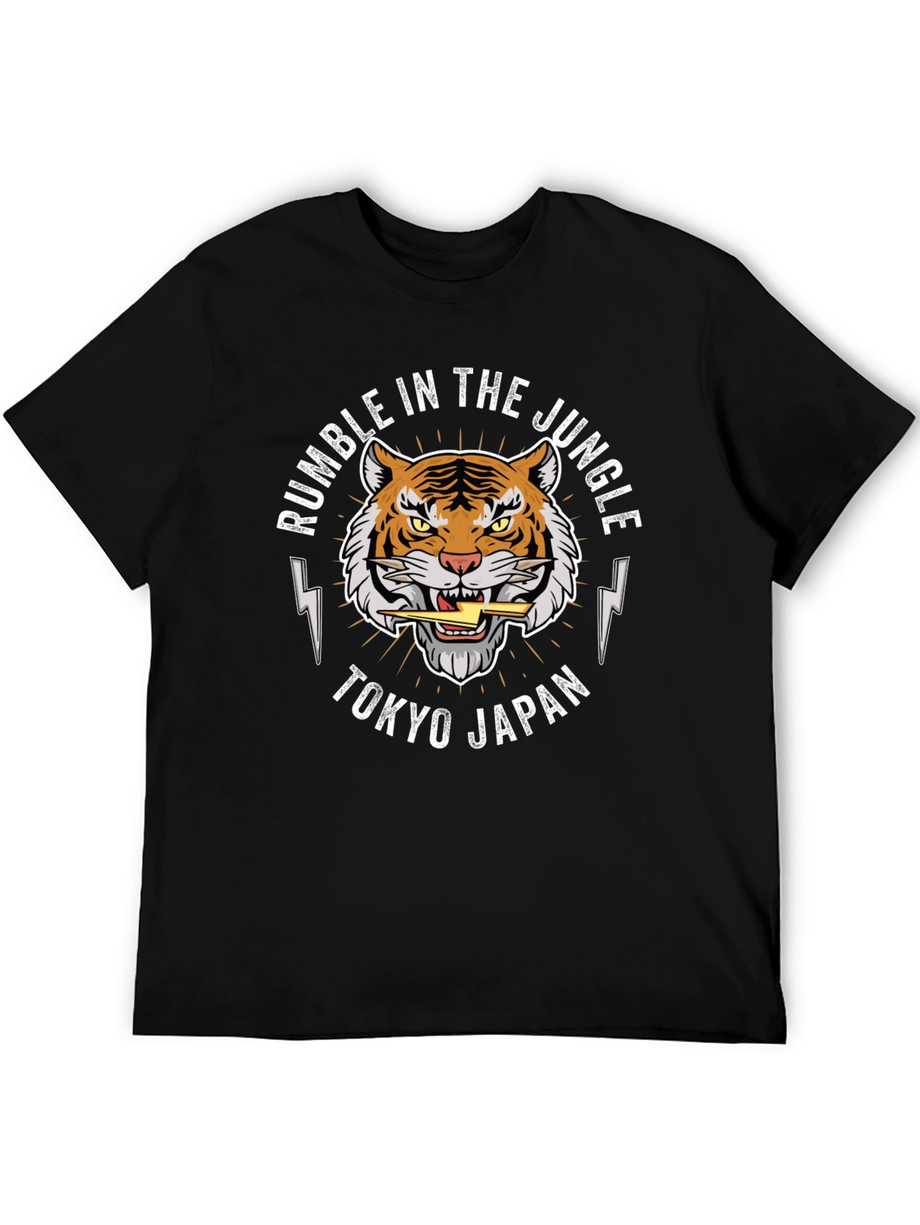 Rumble in the Jungle Graphic Tee