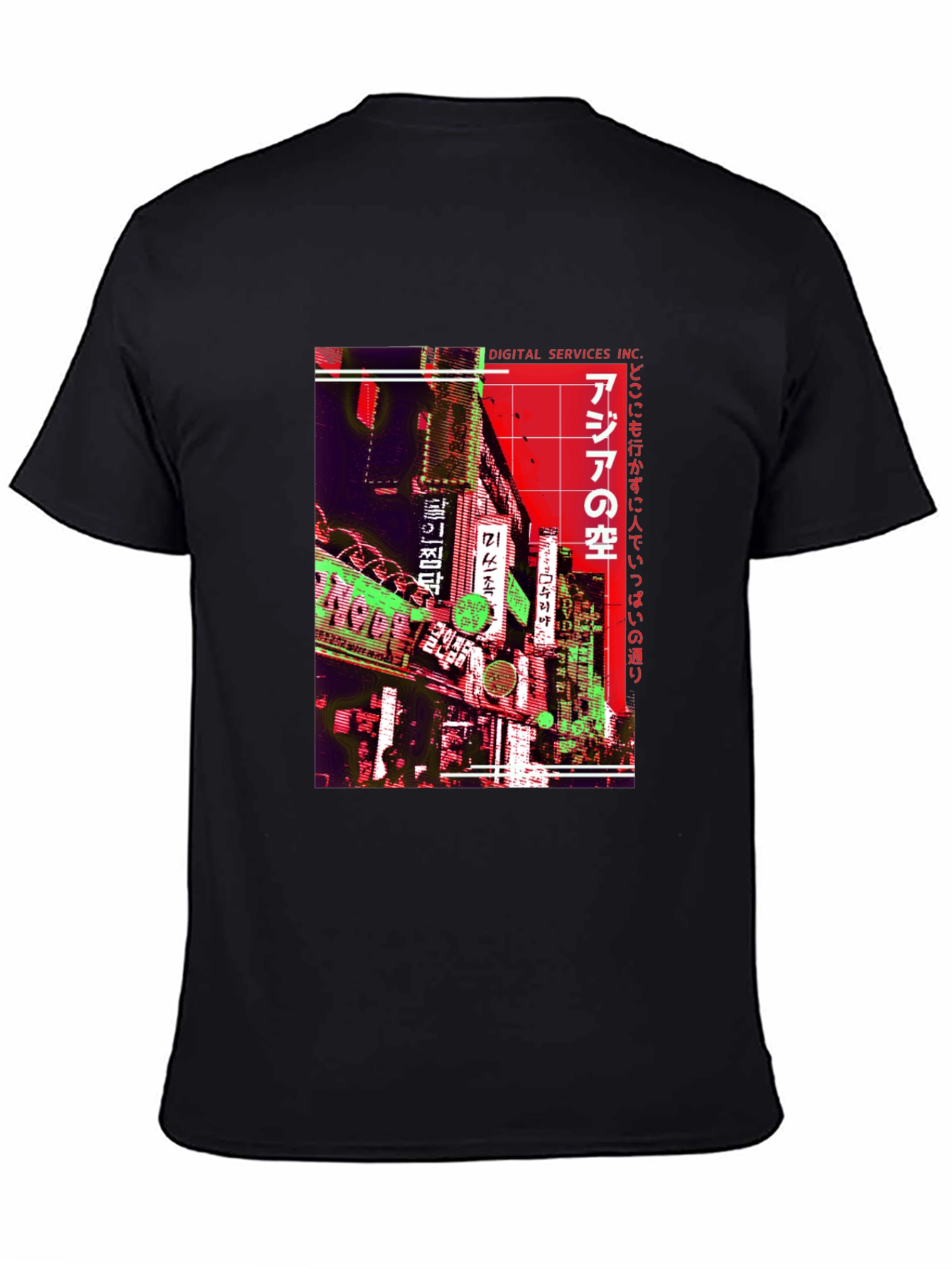 Asia Neon Nights T-Shirt